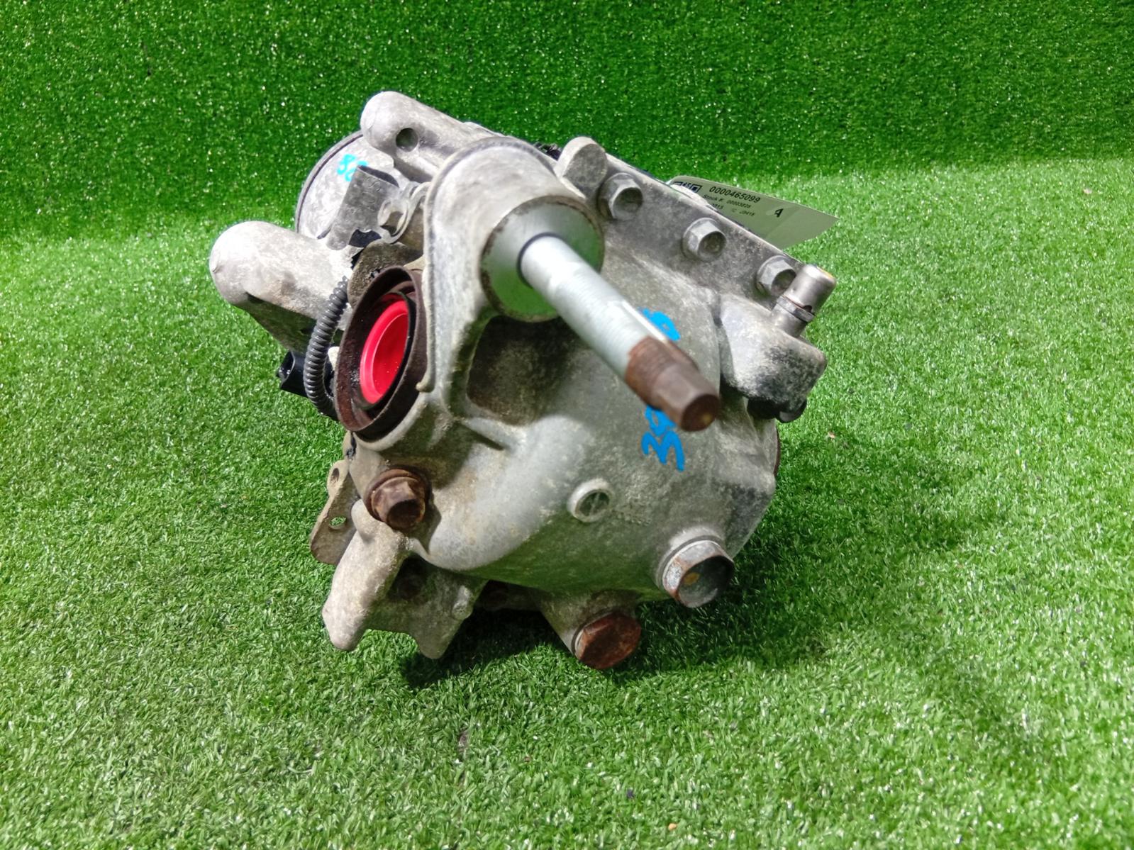 Differential Centre