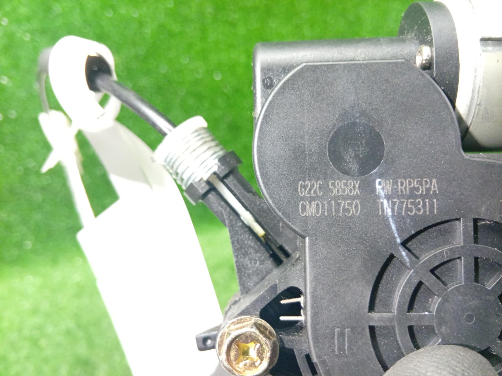 Right Front Window Reg Motor