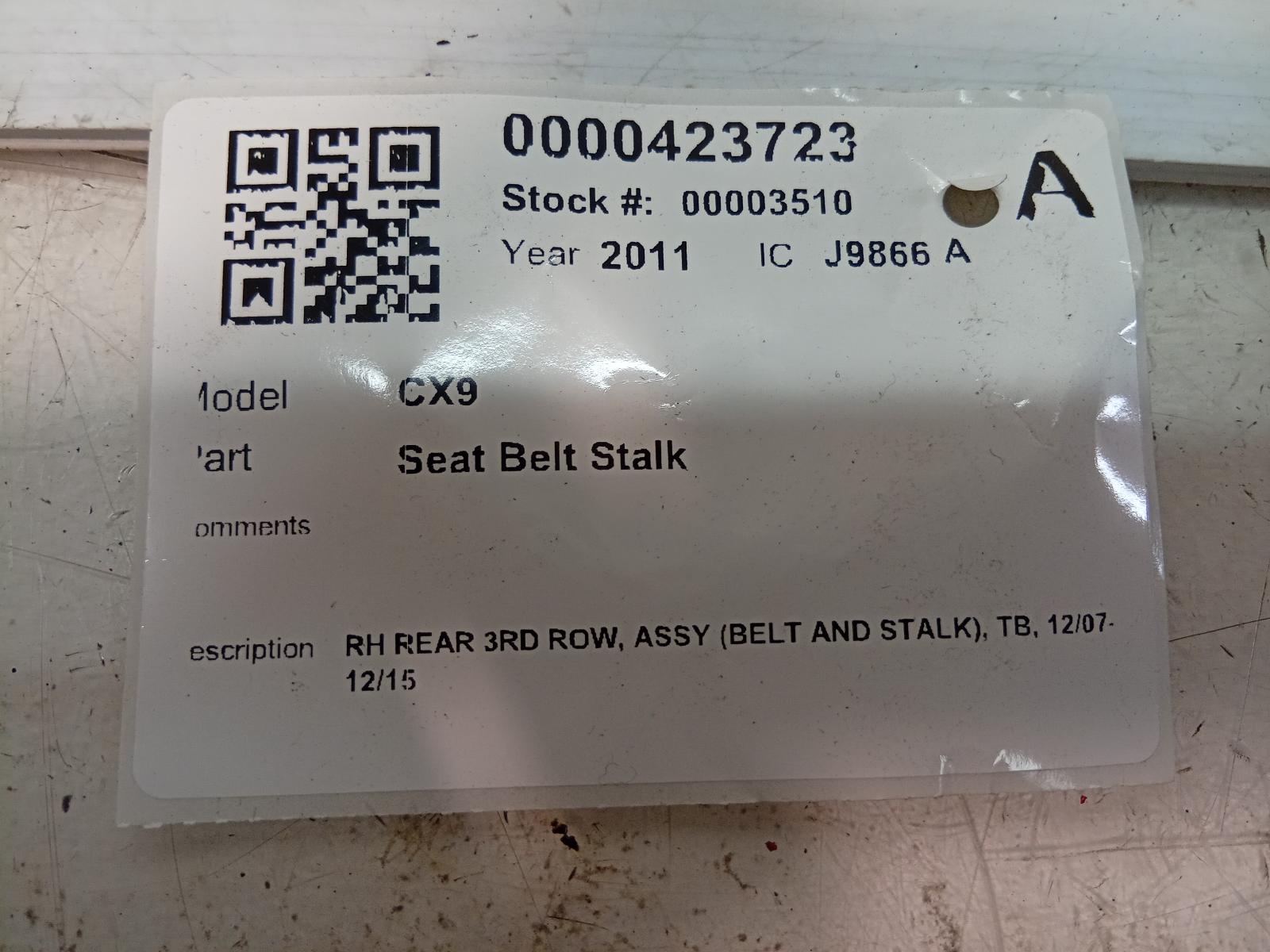 Seat_Belt_Stalk