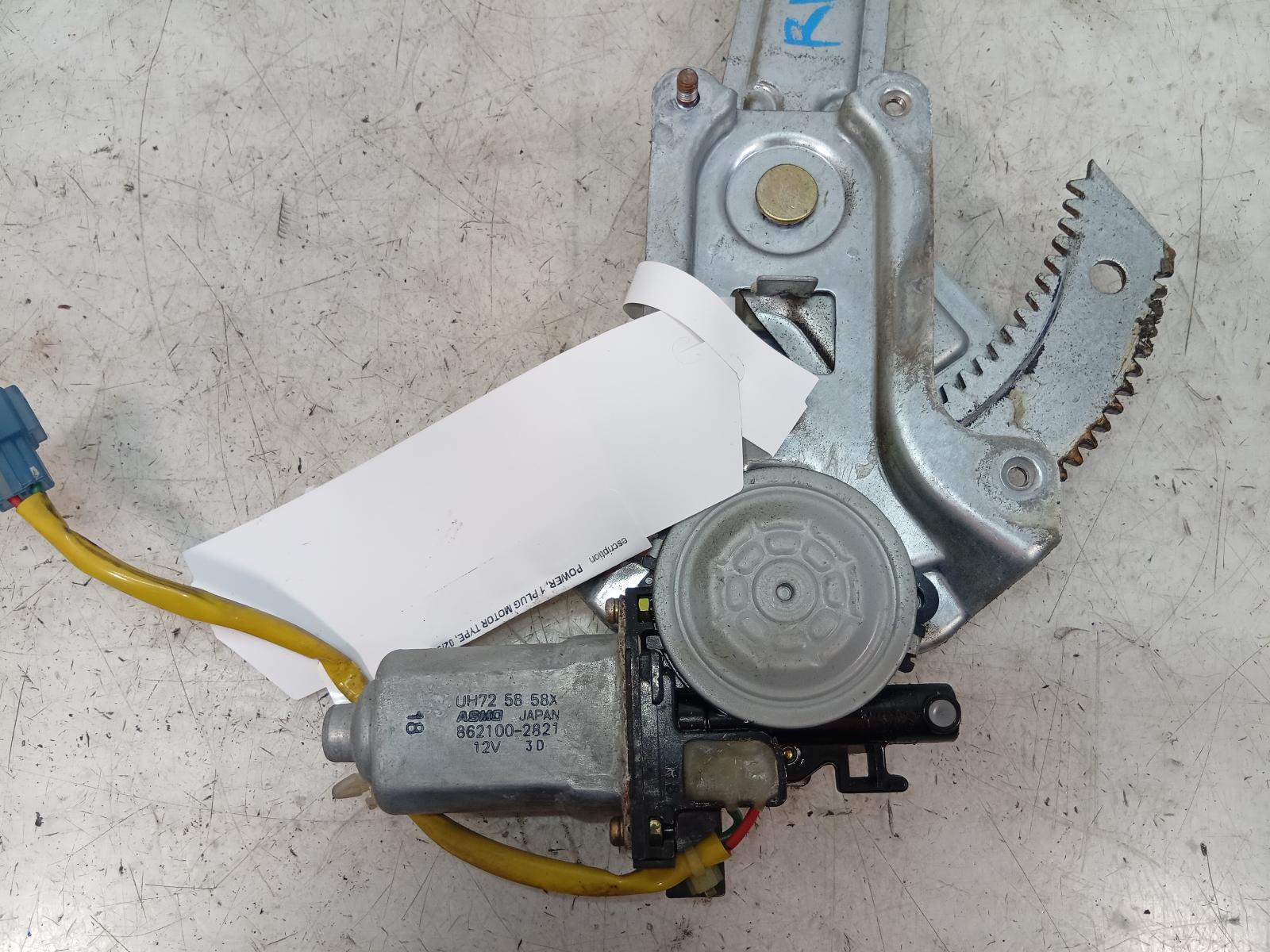 Right_Front_Window_Reg_Motor