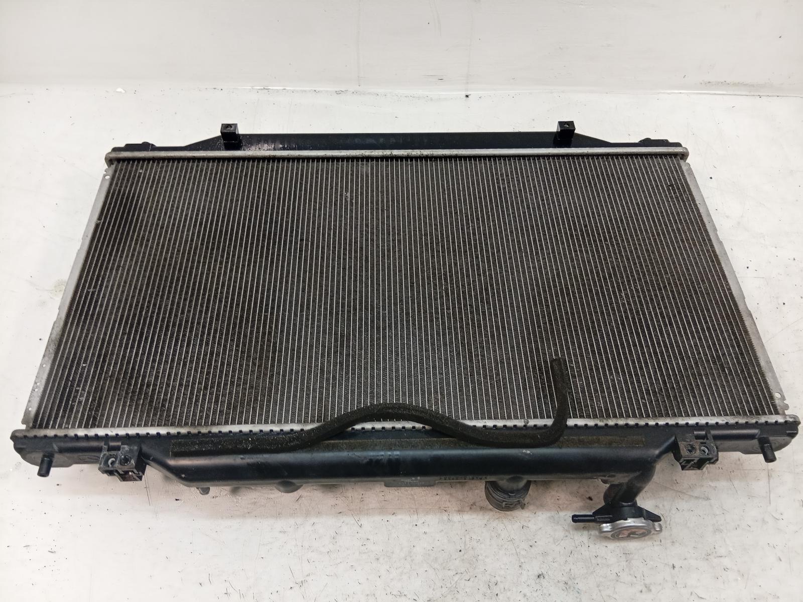 Radiator