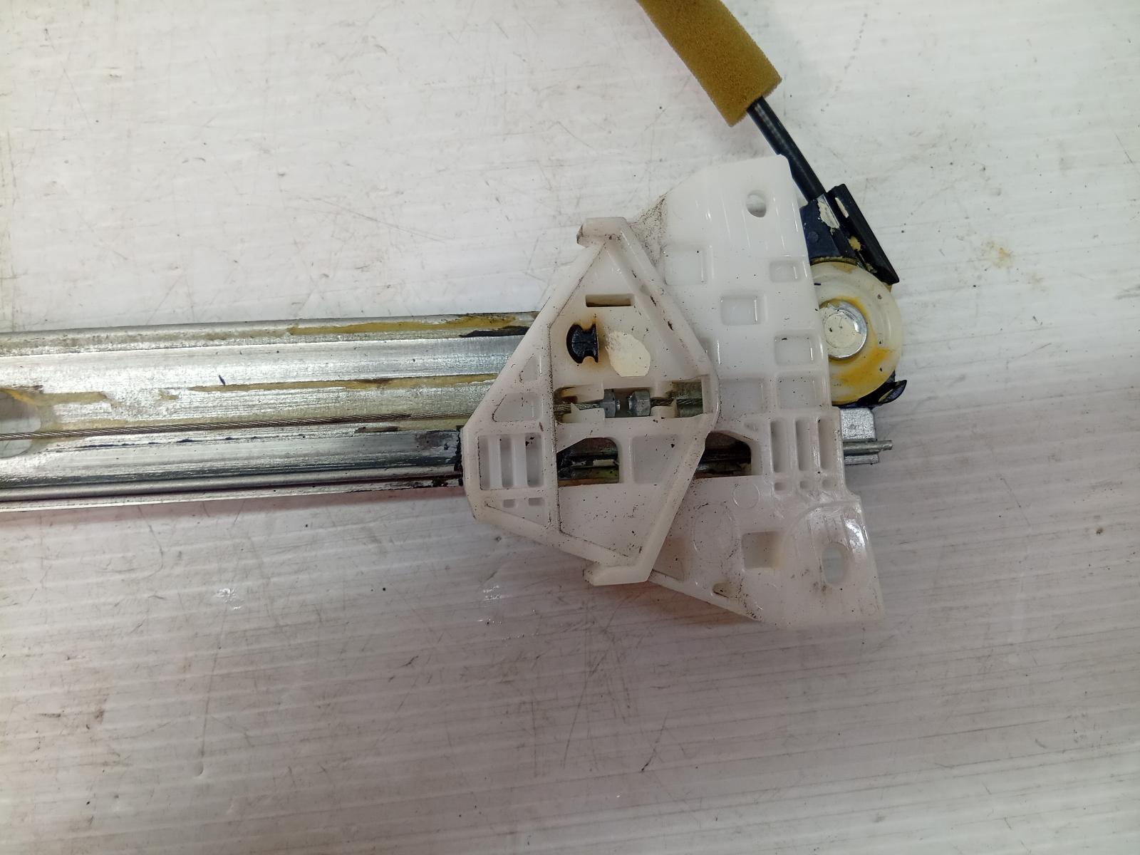 Left_Front_Window_Reg_Motor