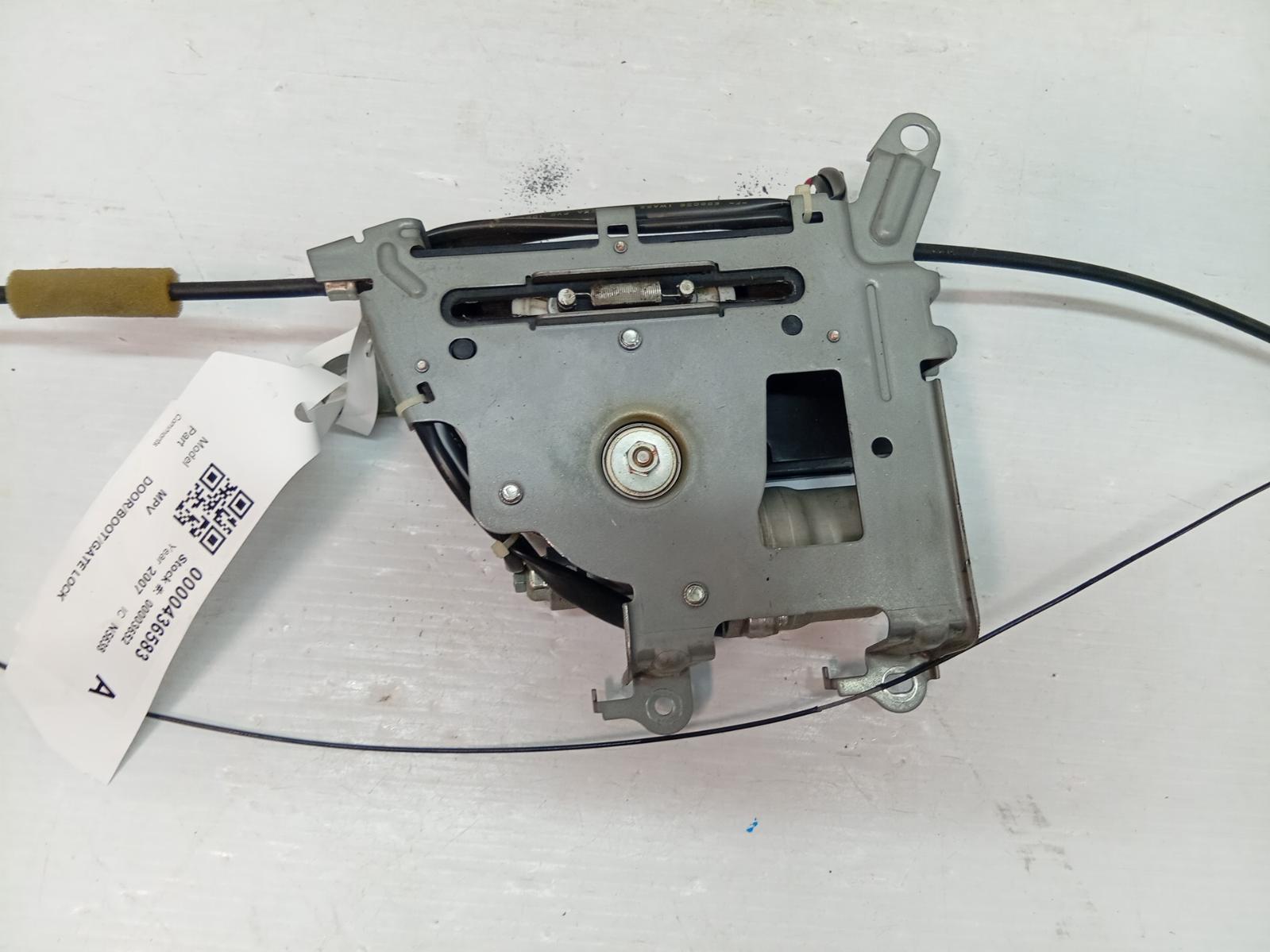 Door_Boot_Gate_Lock