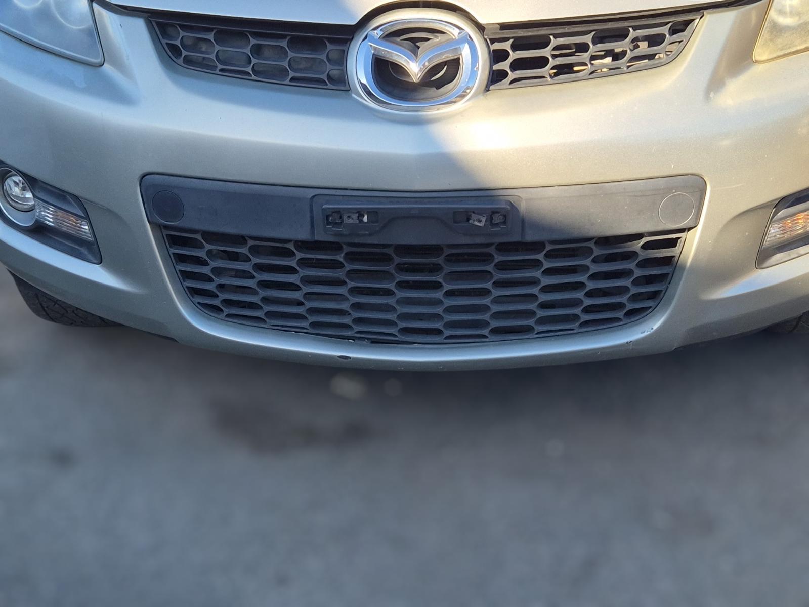 Grille