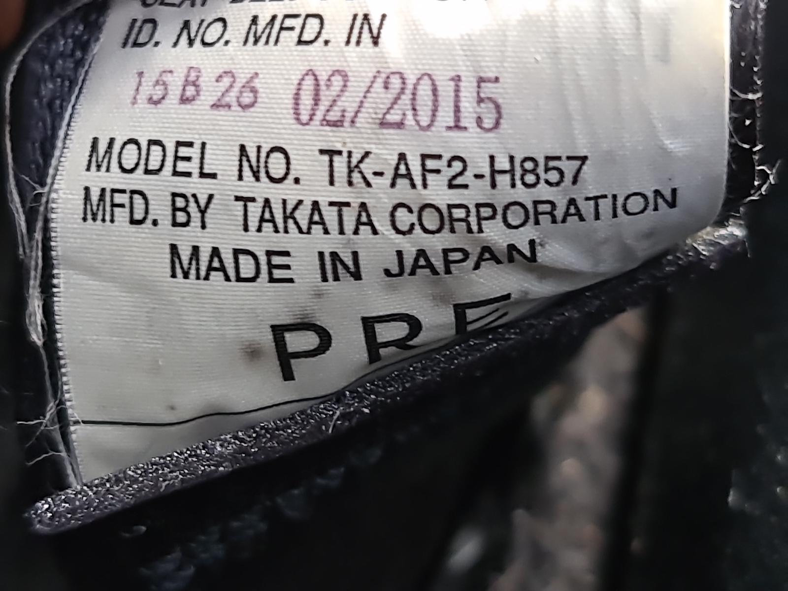 Mazda CX7 - ER 2006-2012