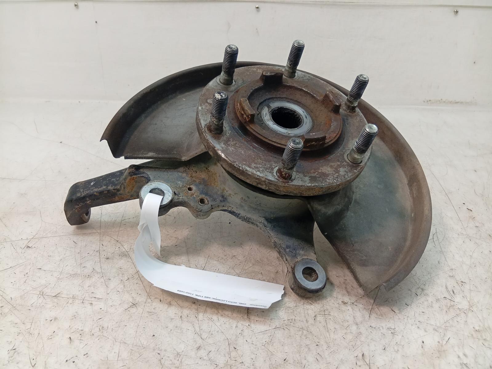 Right_Front_Hub_Assembly