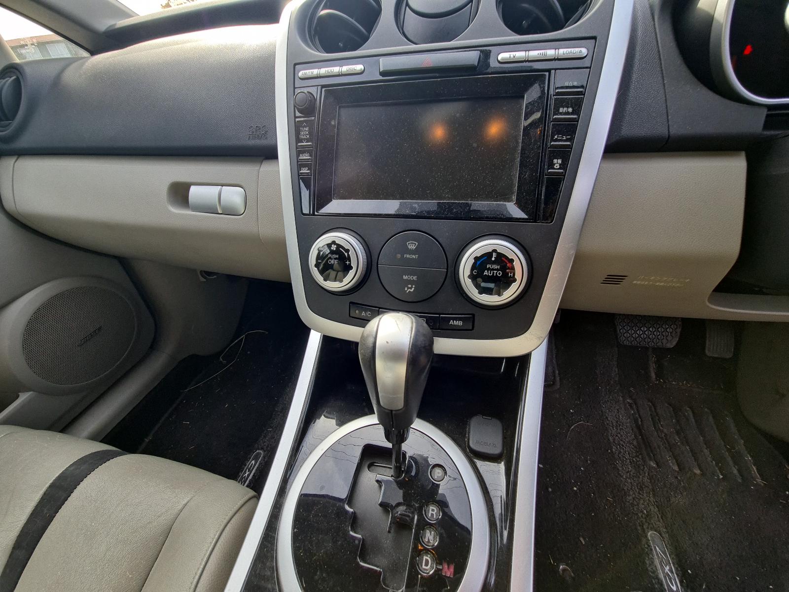 Mazda CX7 - ER 2006-2012