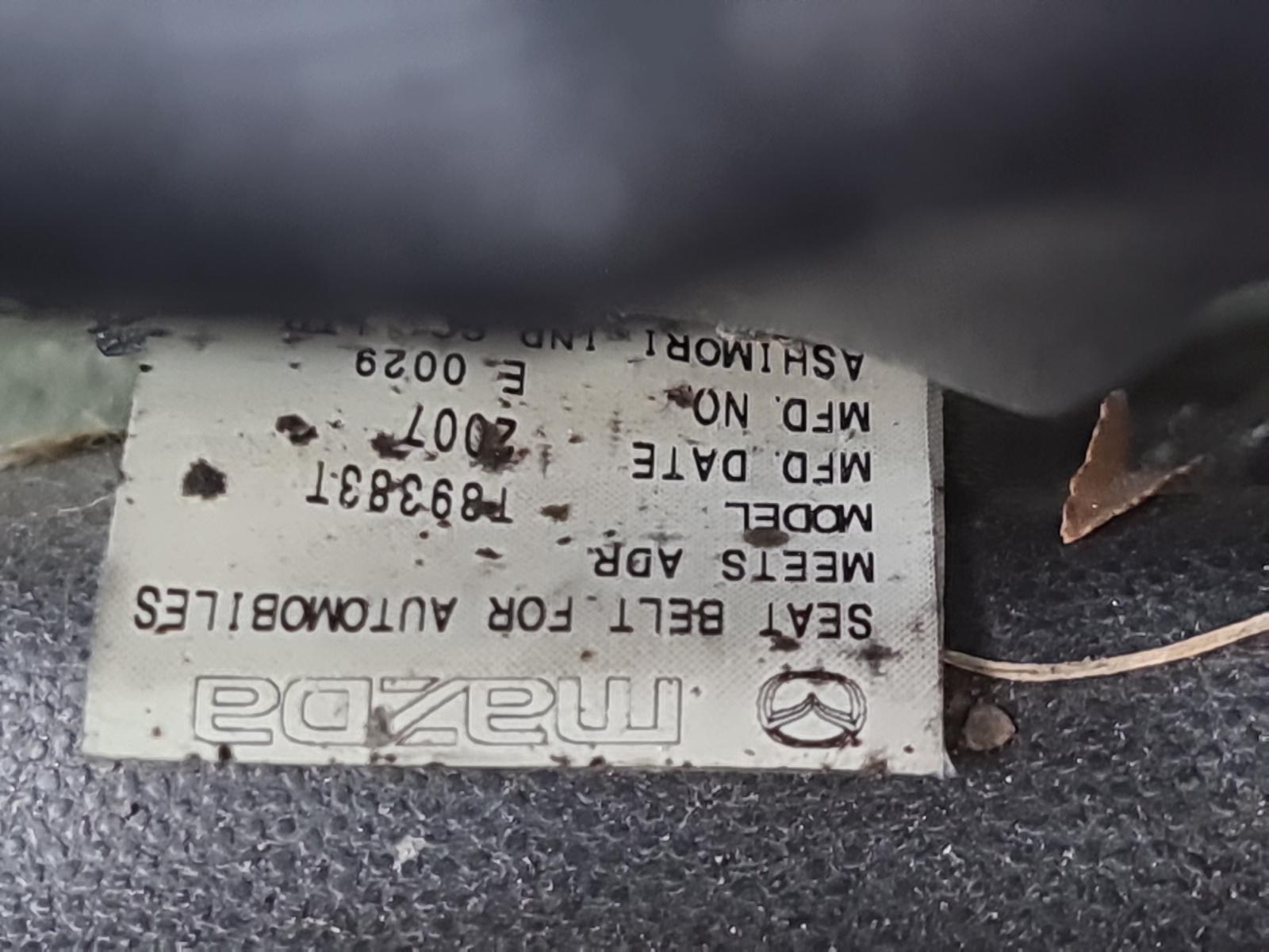 Mazda Demio - DE 2007-2014