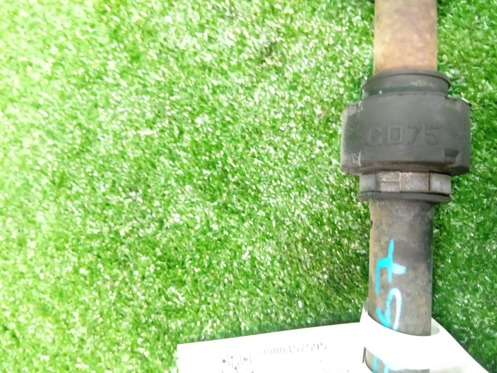 Right_Driveshaft