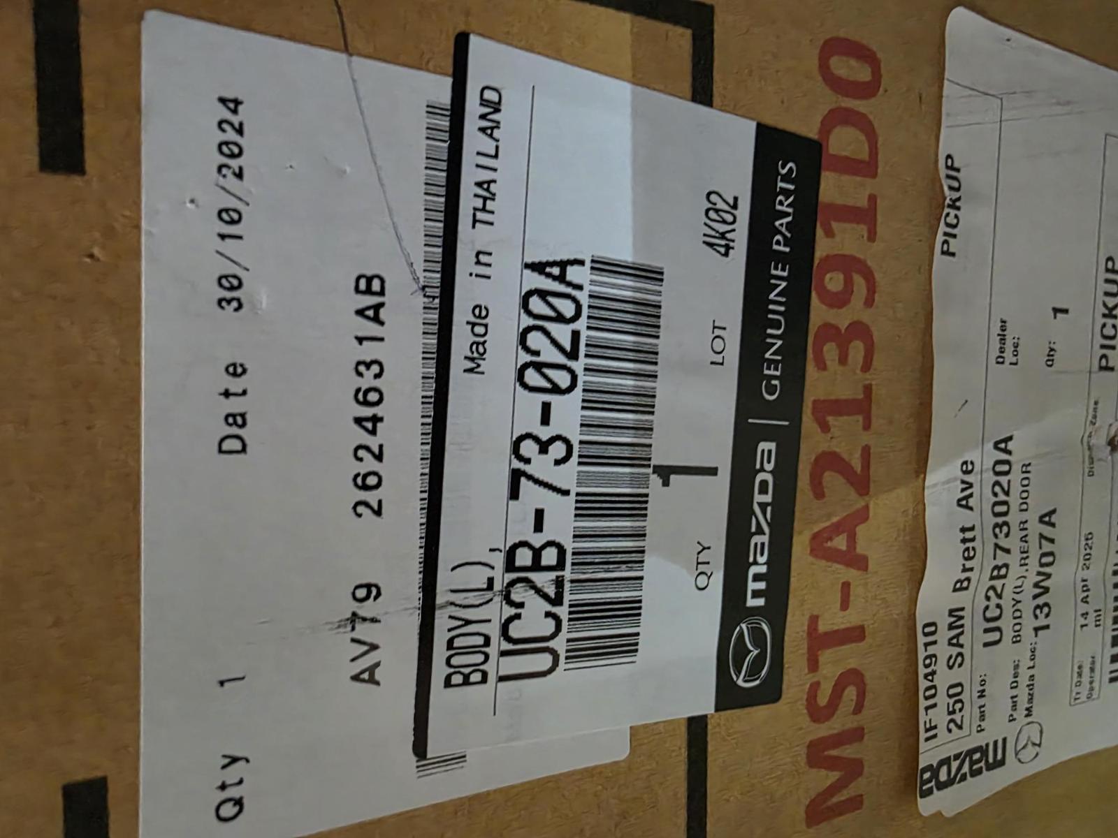 Left_Rear_Door_Sliding