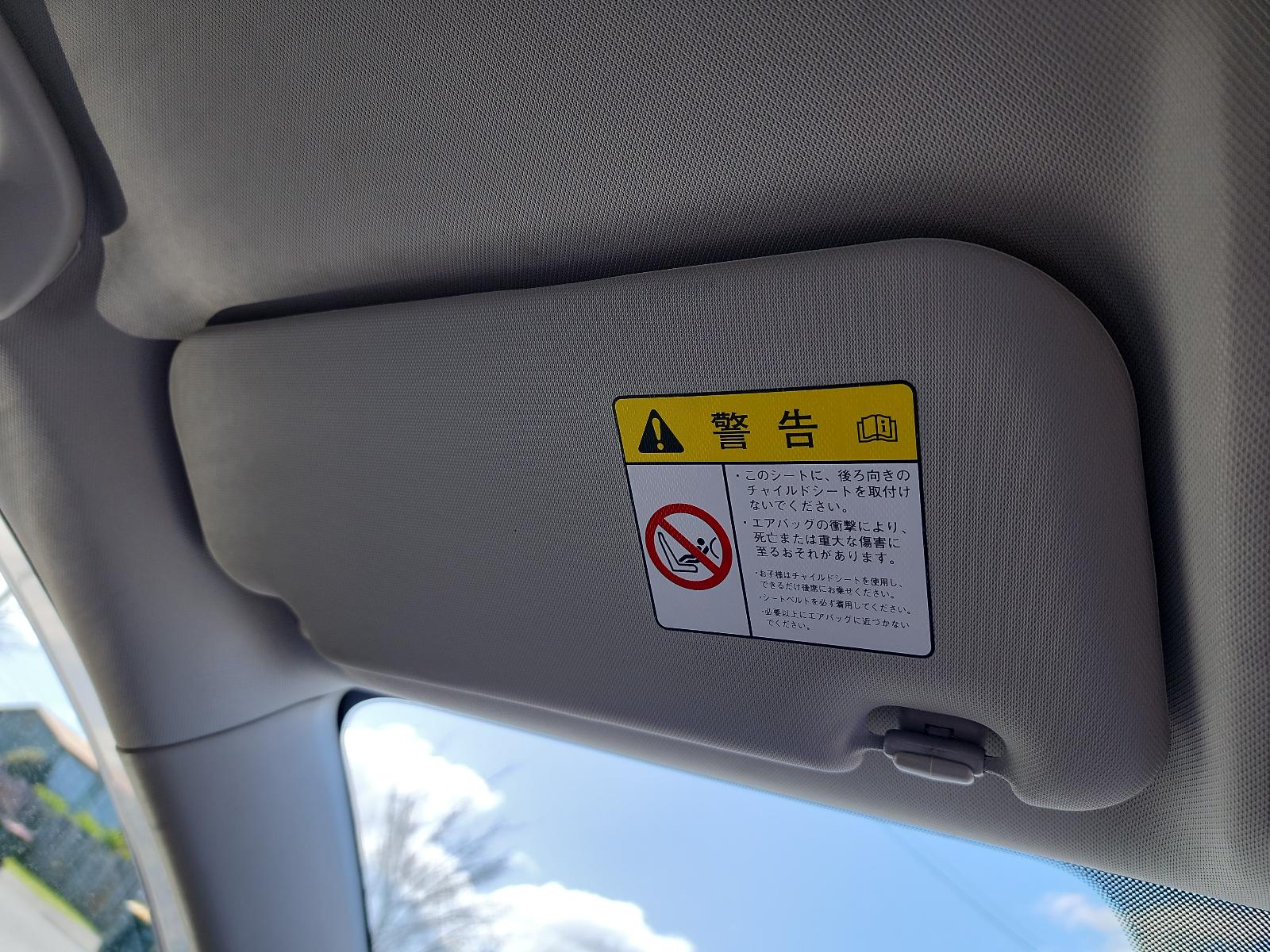 Mazda Atenza - GH 2008-2012