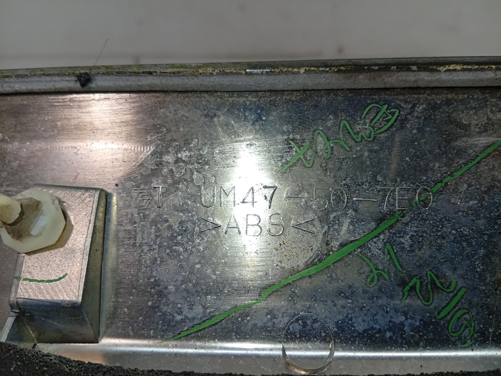 Body_Door_Mould