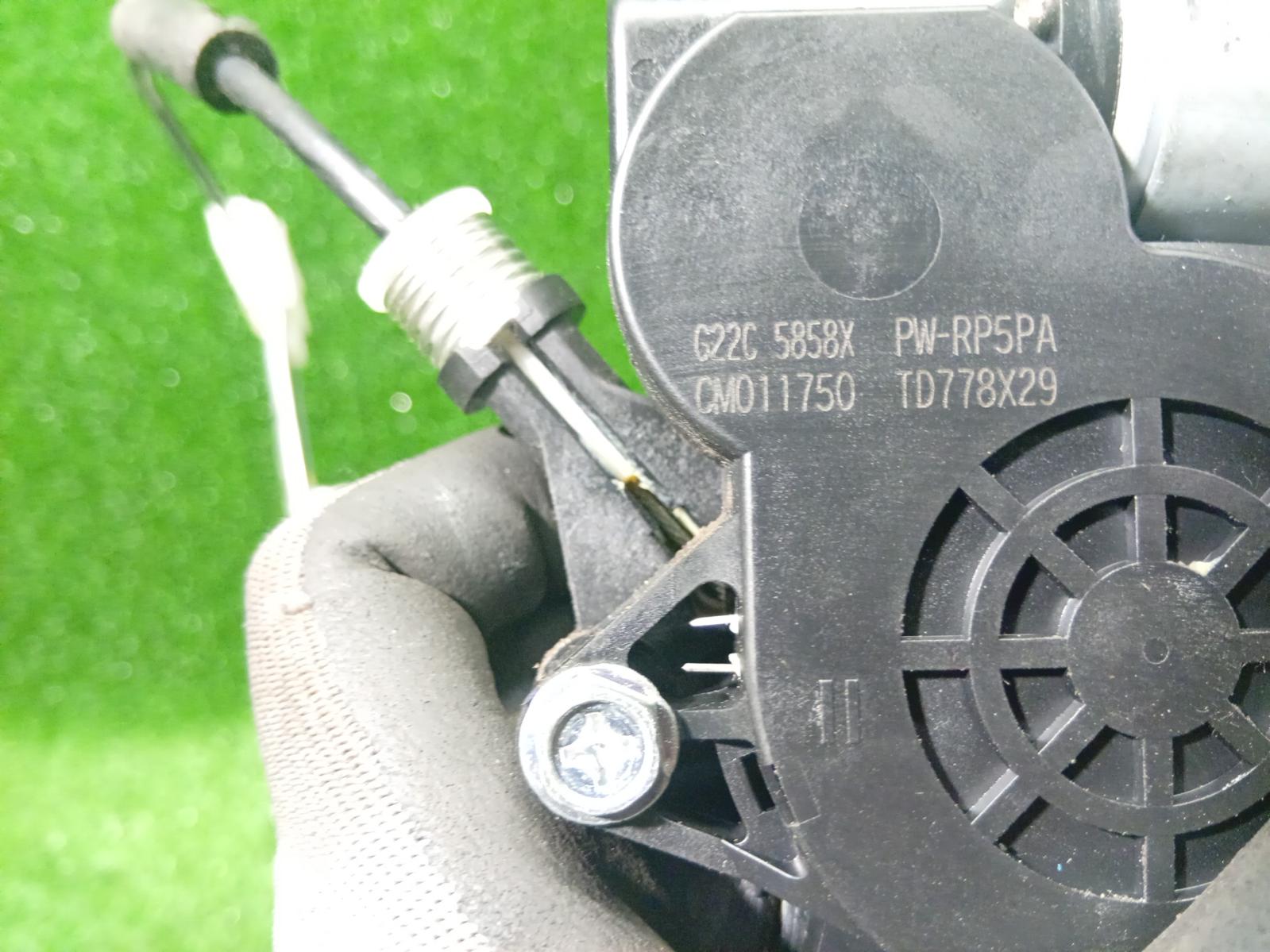 Left Front Window Reg Motor