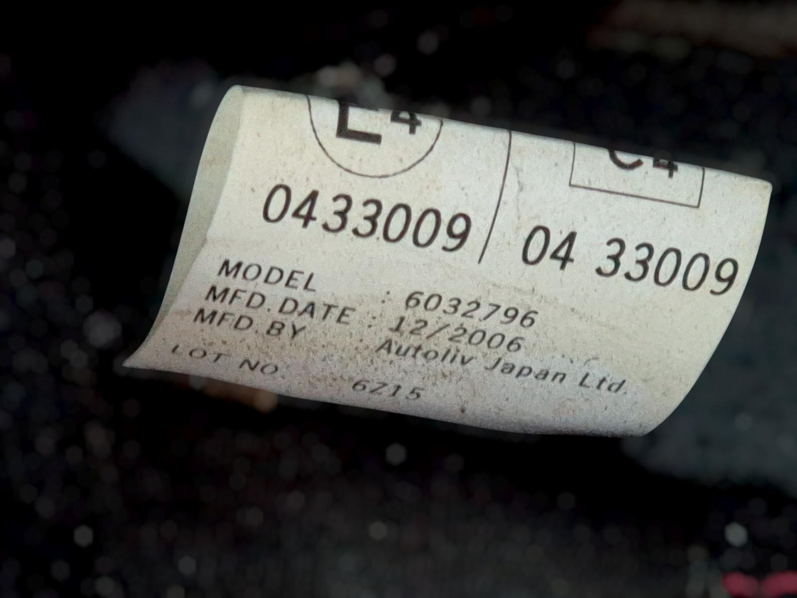 Seat_Belt_Stalk