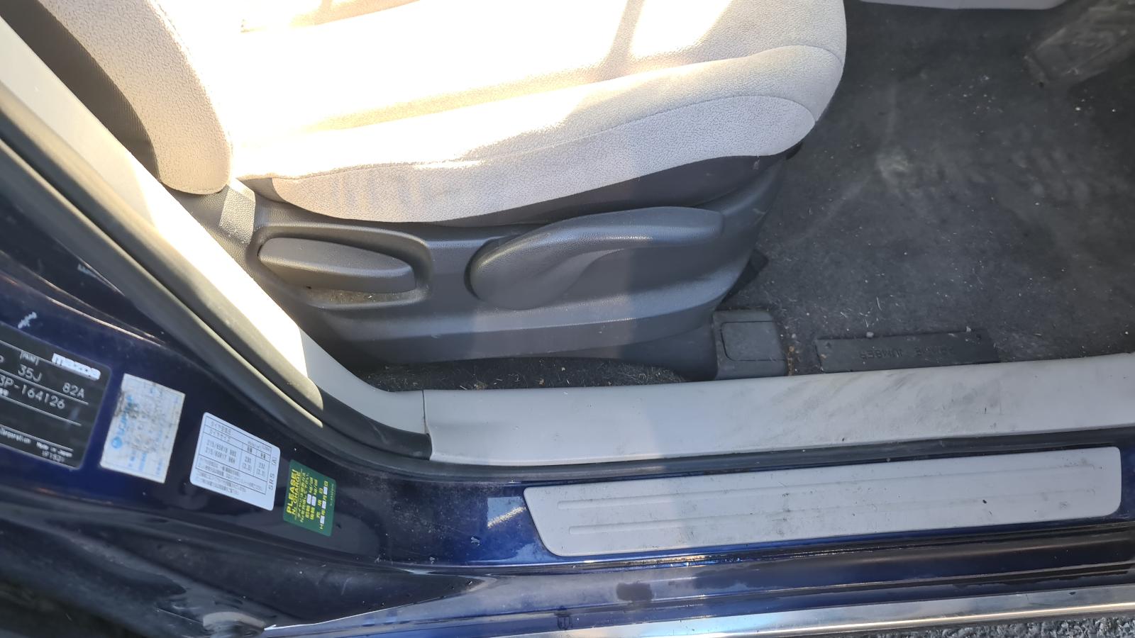 Mazda MPV - LY3P 2007-Present