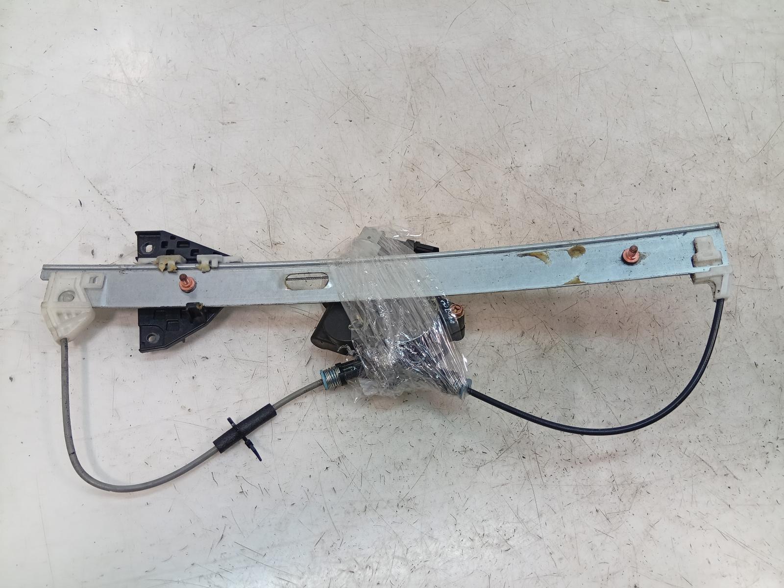 Right_Front_Window_Reg_Motor
