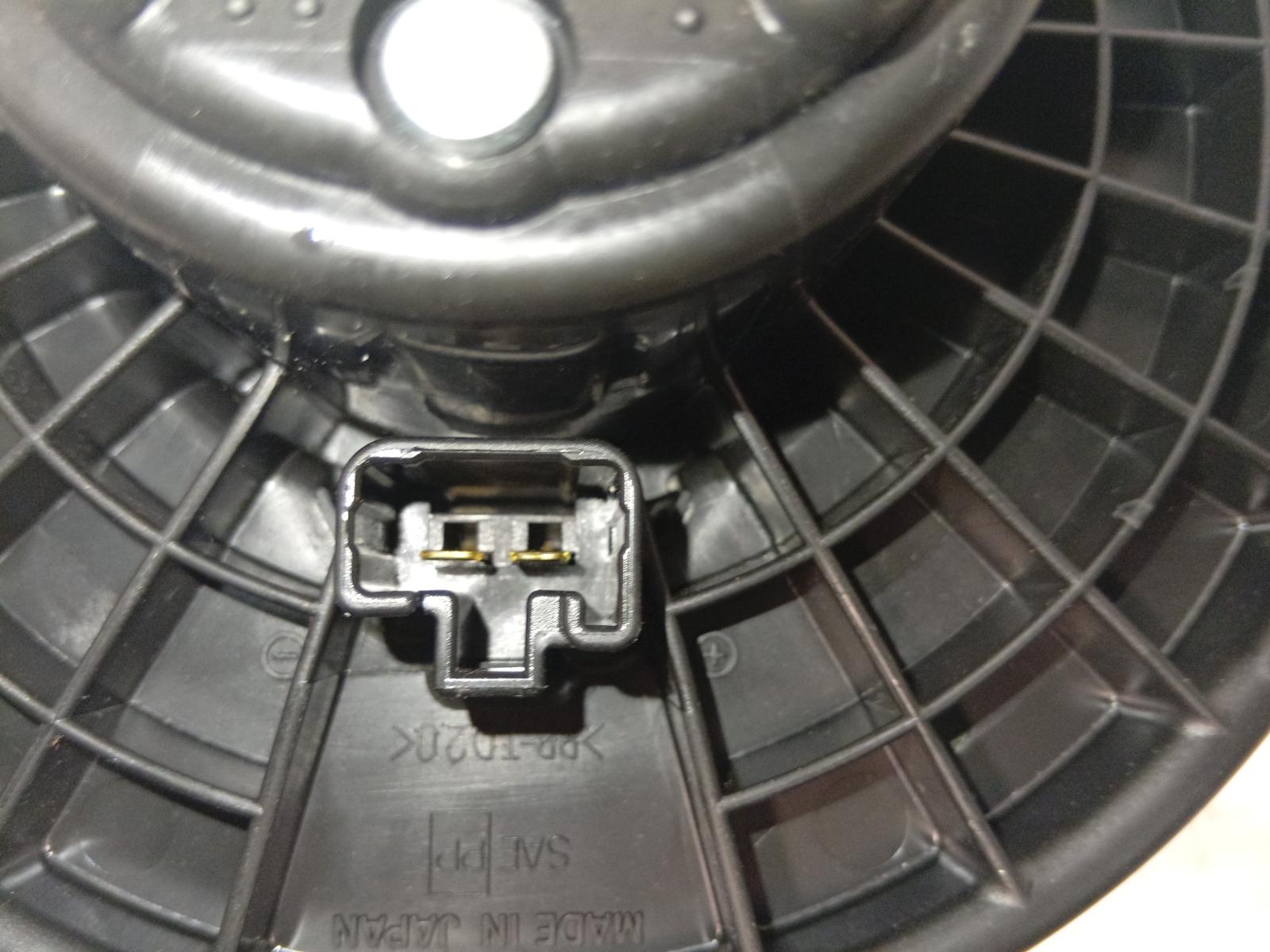 Heater_Fan_Motor