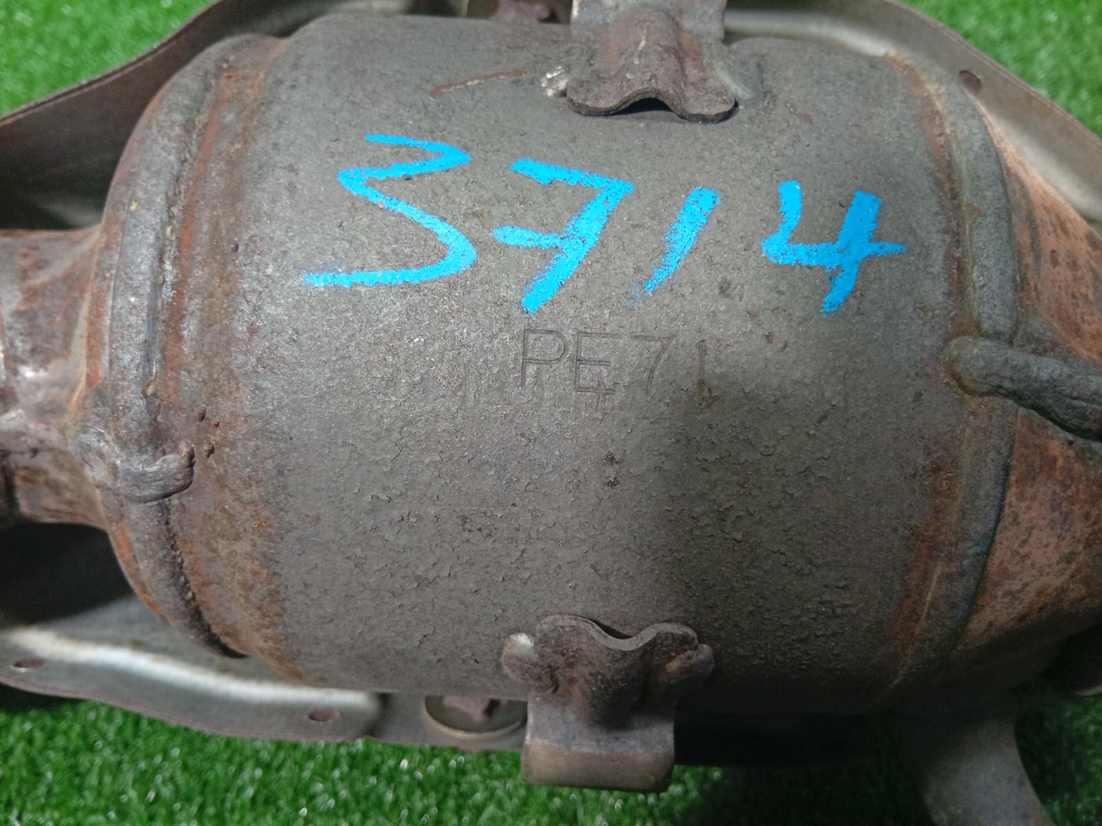 Catalytic Converter