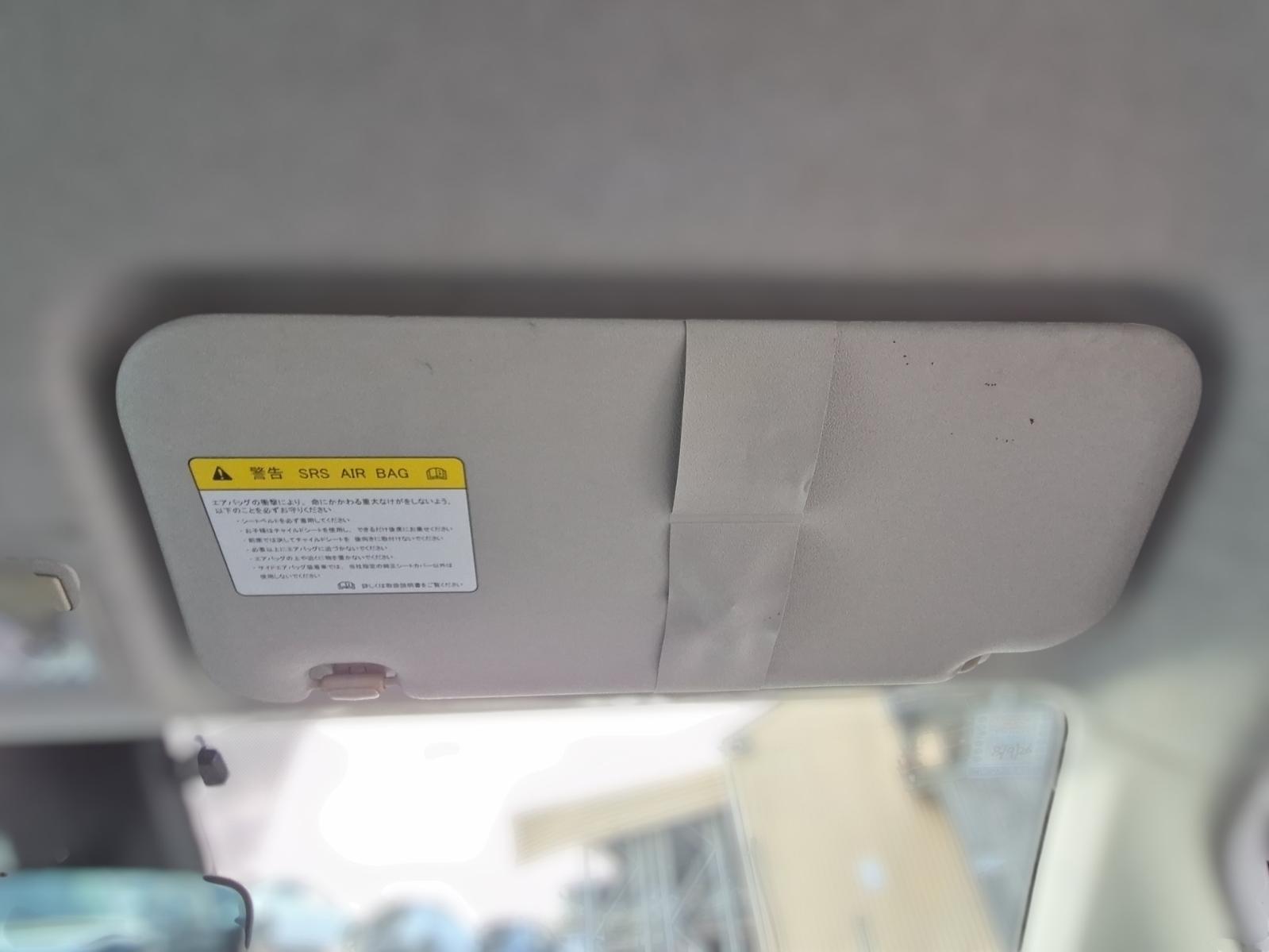 Sunvisor