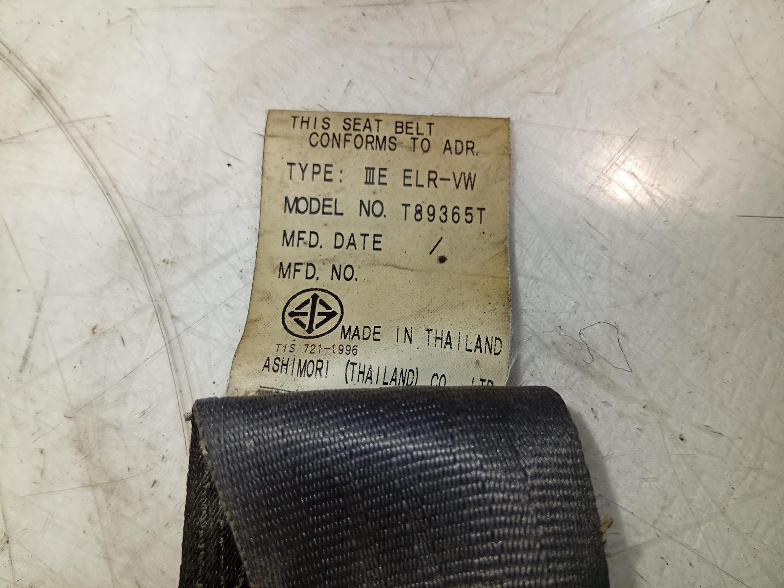 Seat_Belt_Stalk
