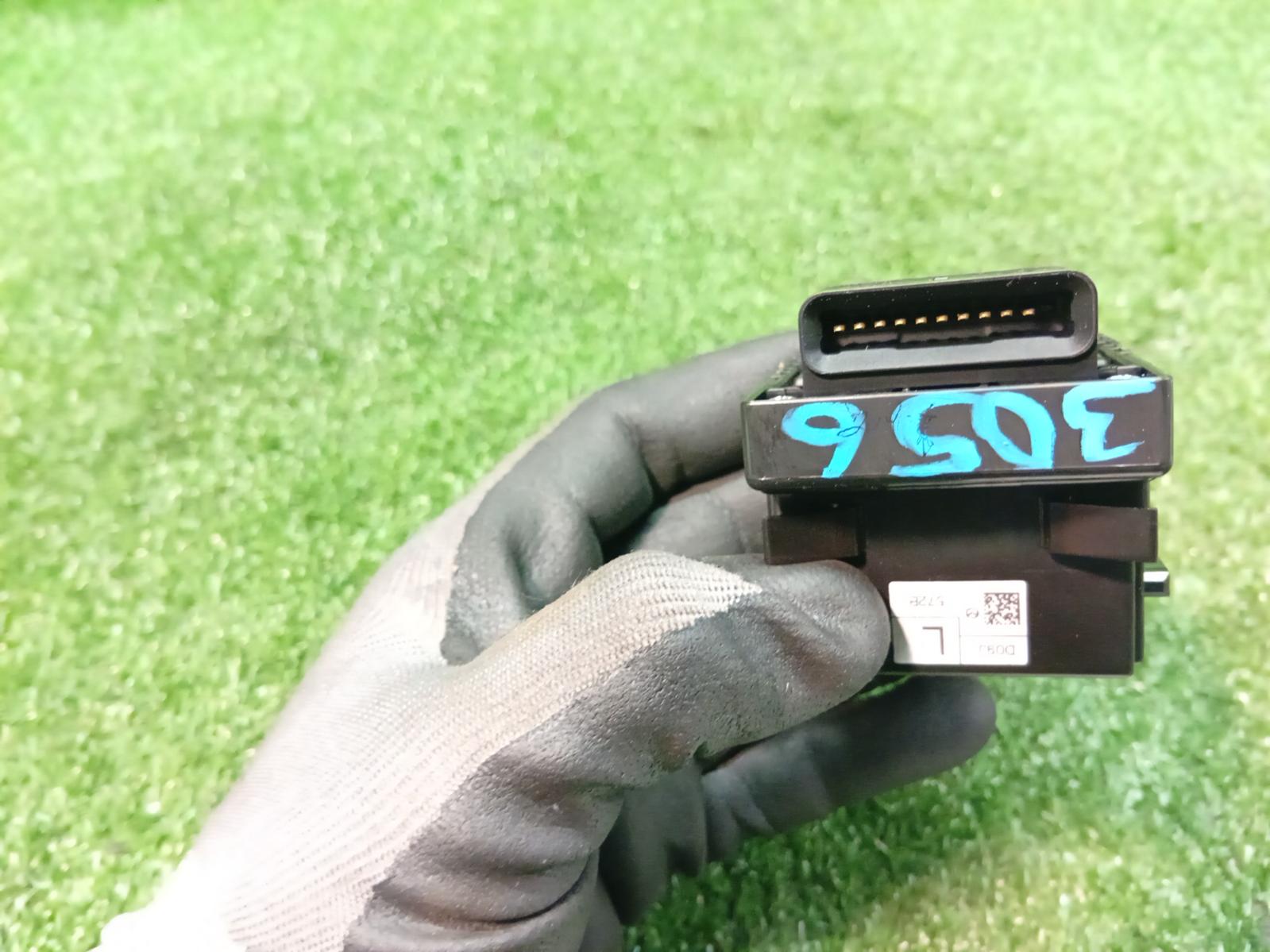Combination Switch