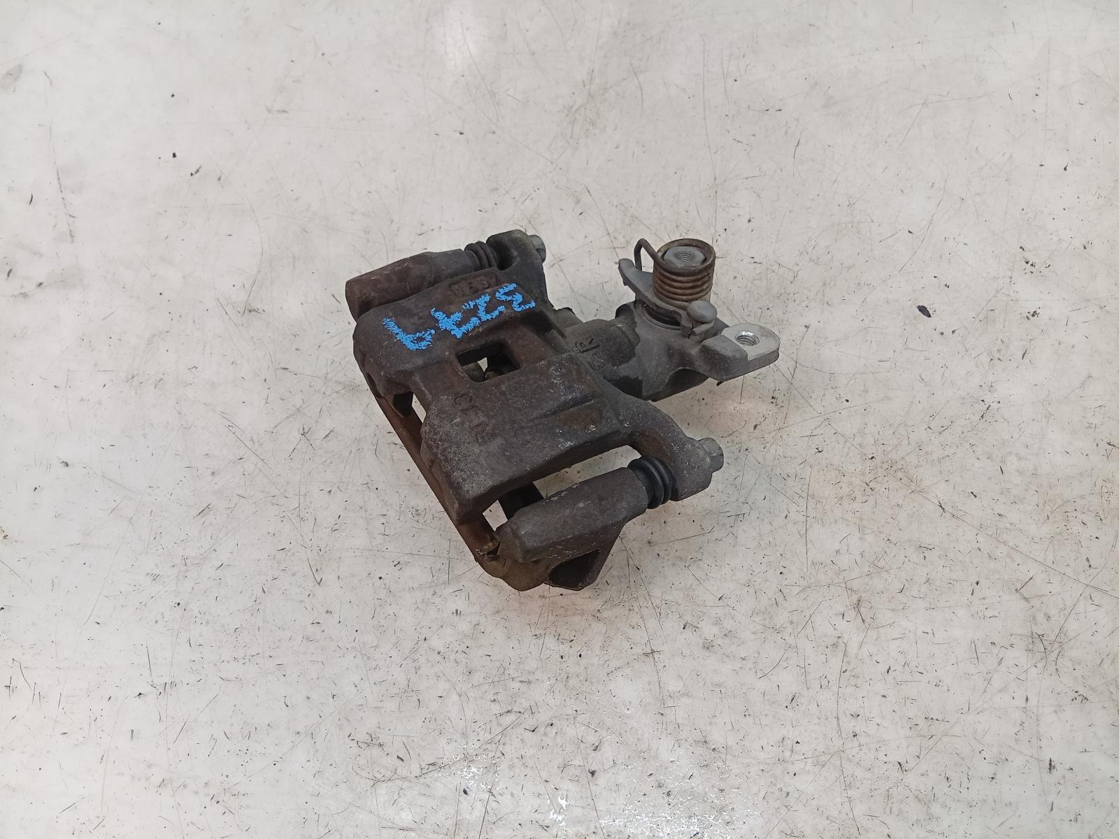 Caliper