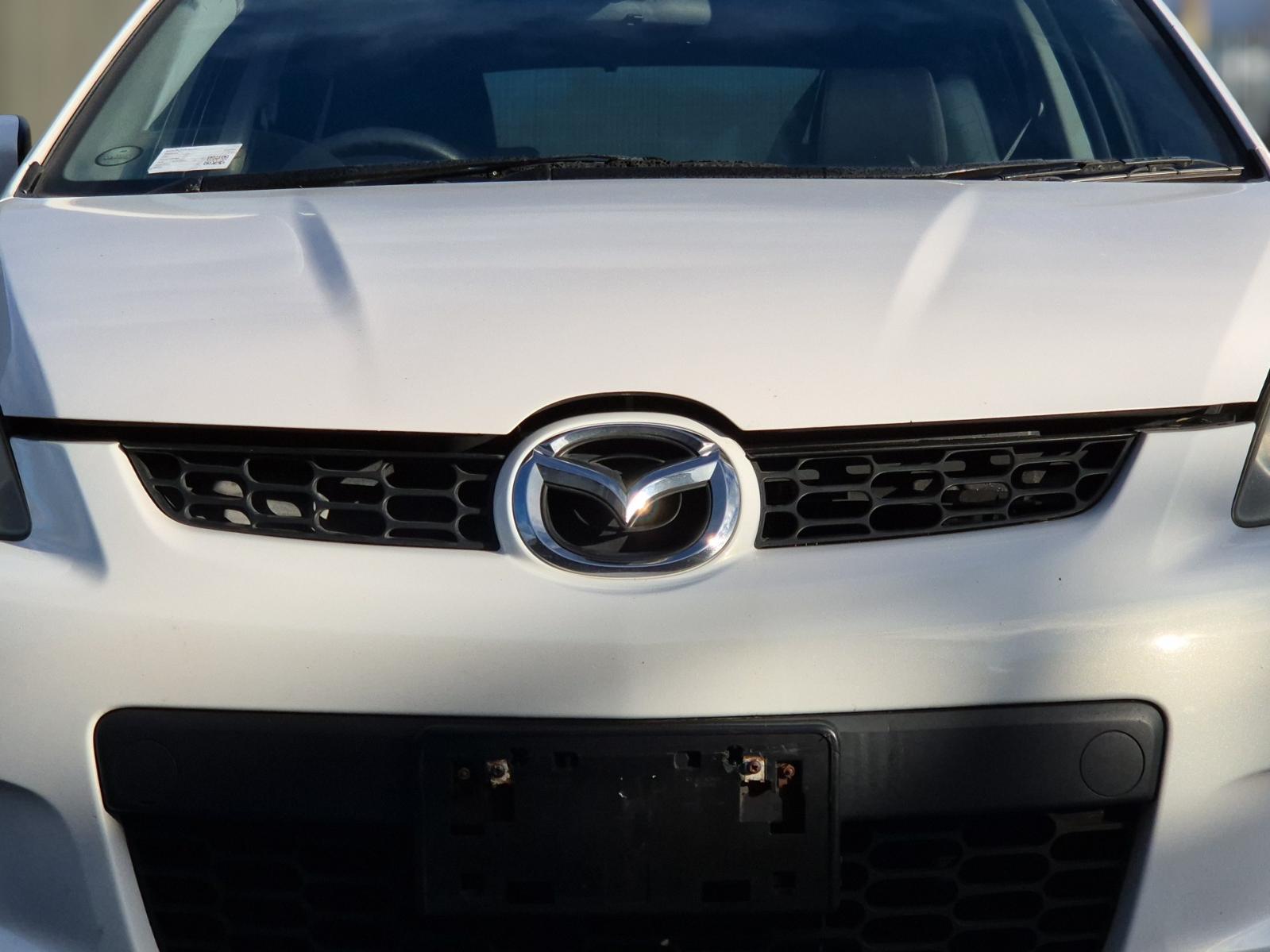 Grille