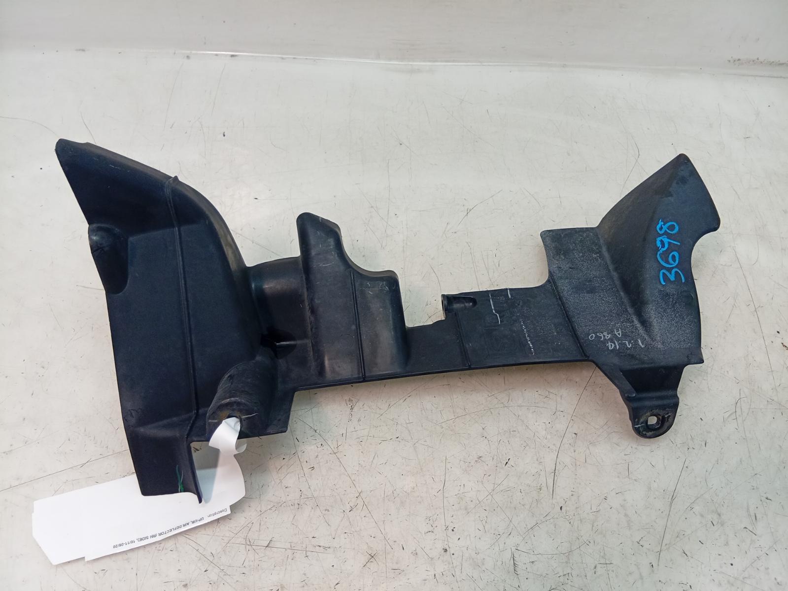 Radiator_Support
