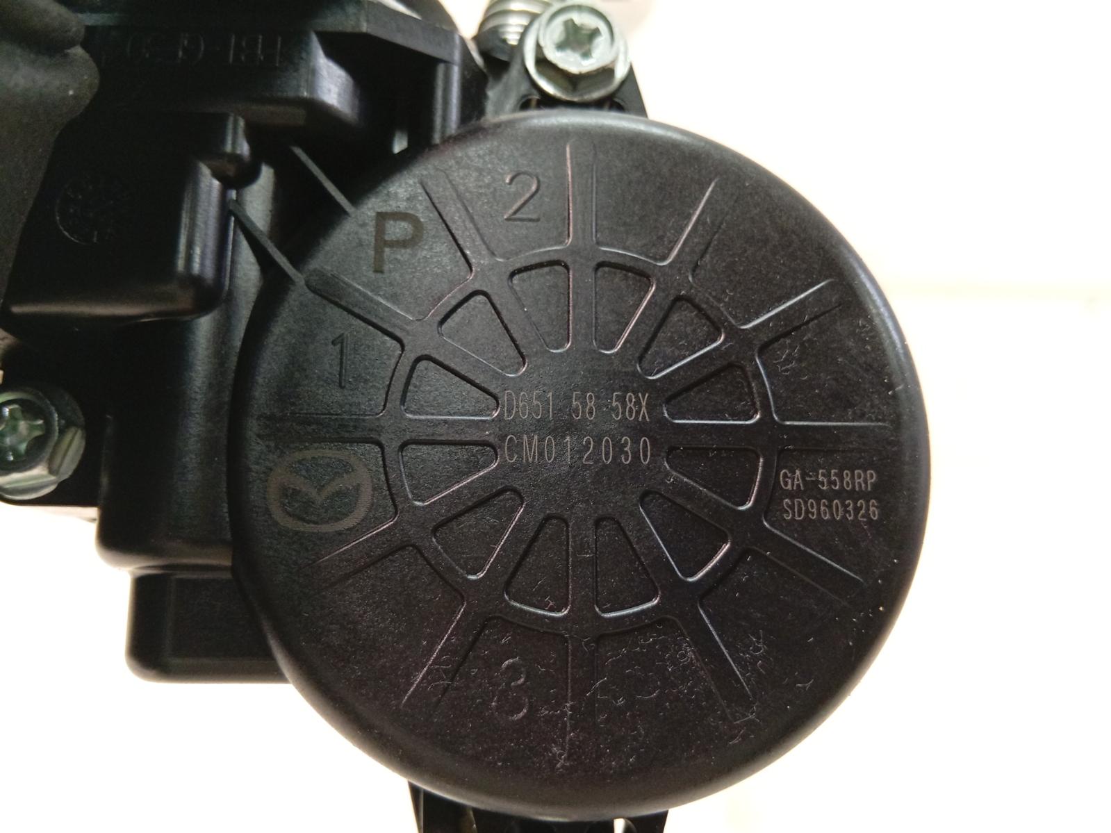 Right_Front_Window_Reg_Motor