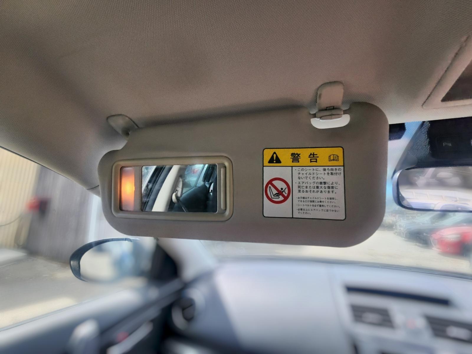 Sunvisor