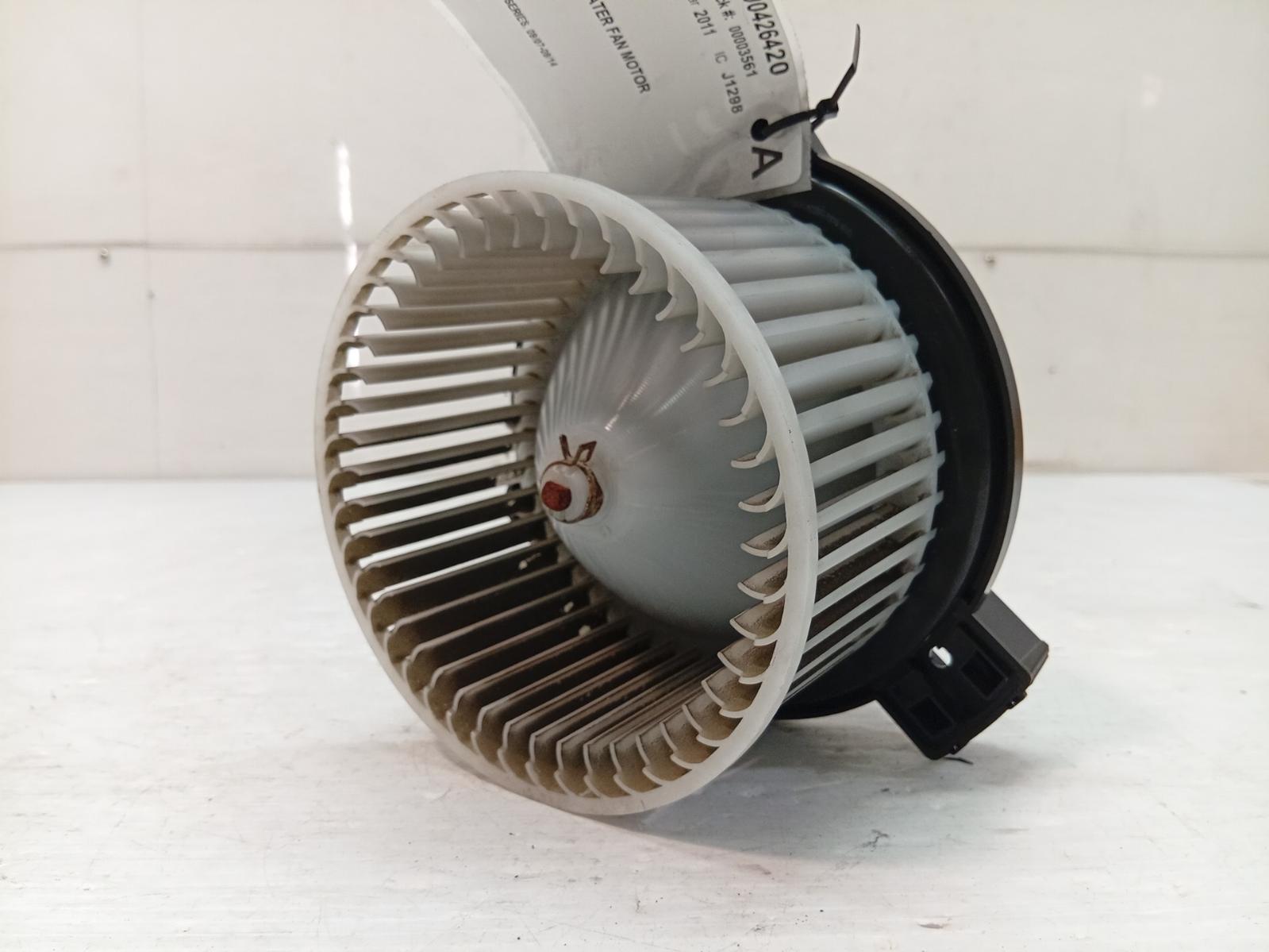 Heater_Fan_Motor
