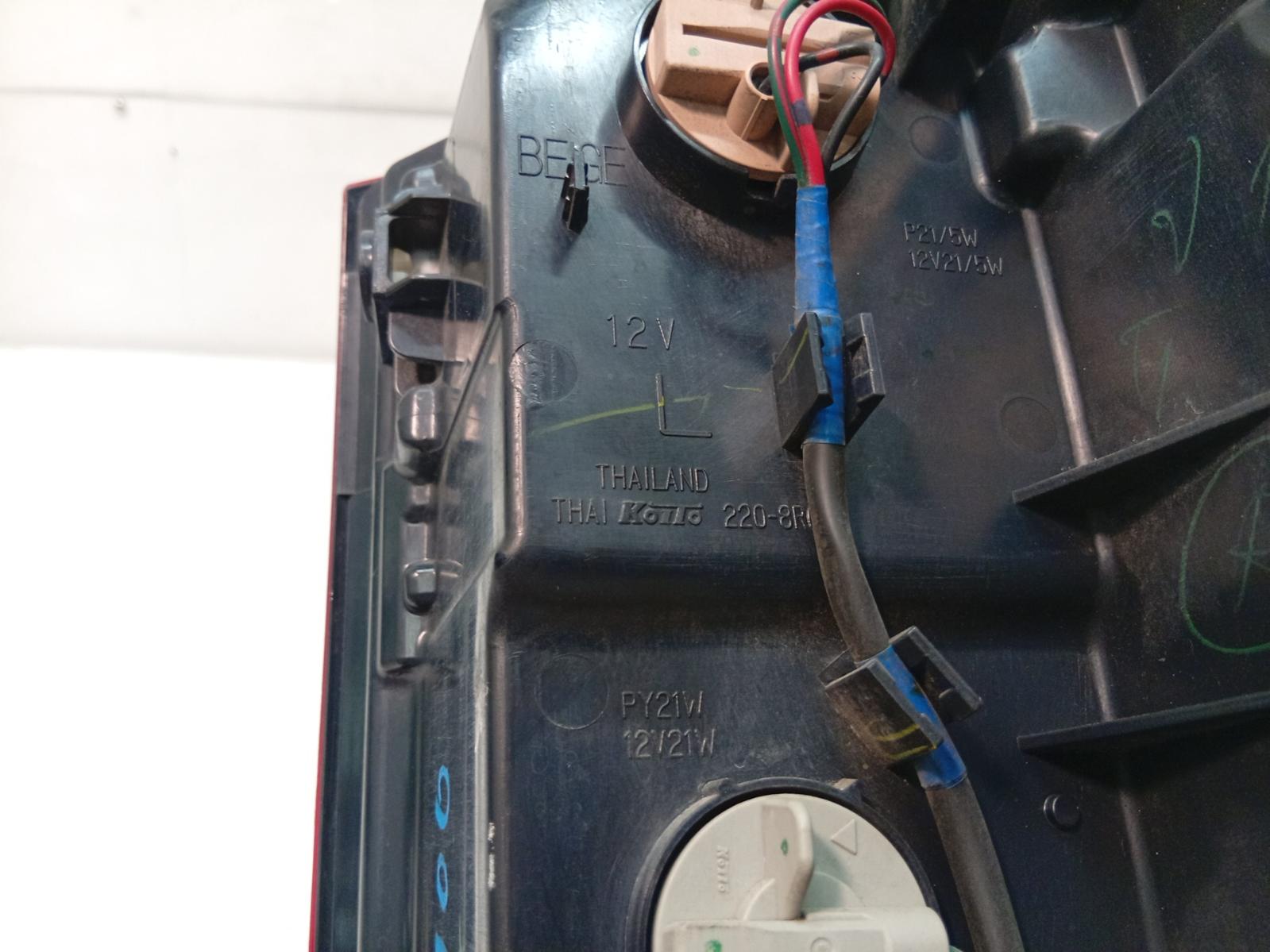 Left_Taillight