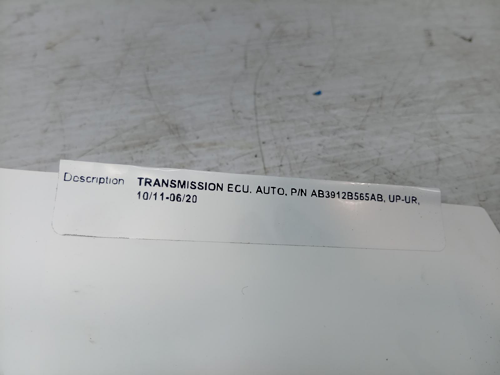 Ecu
