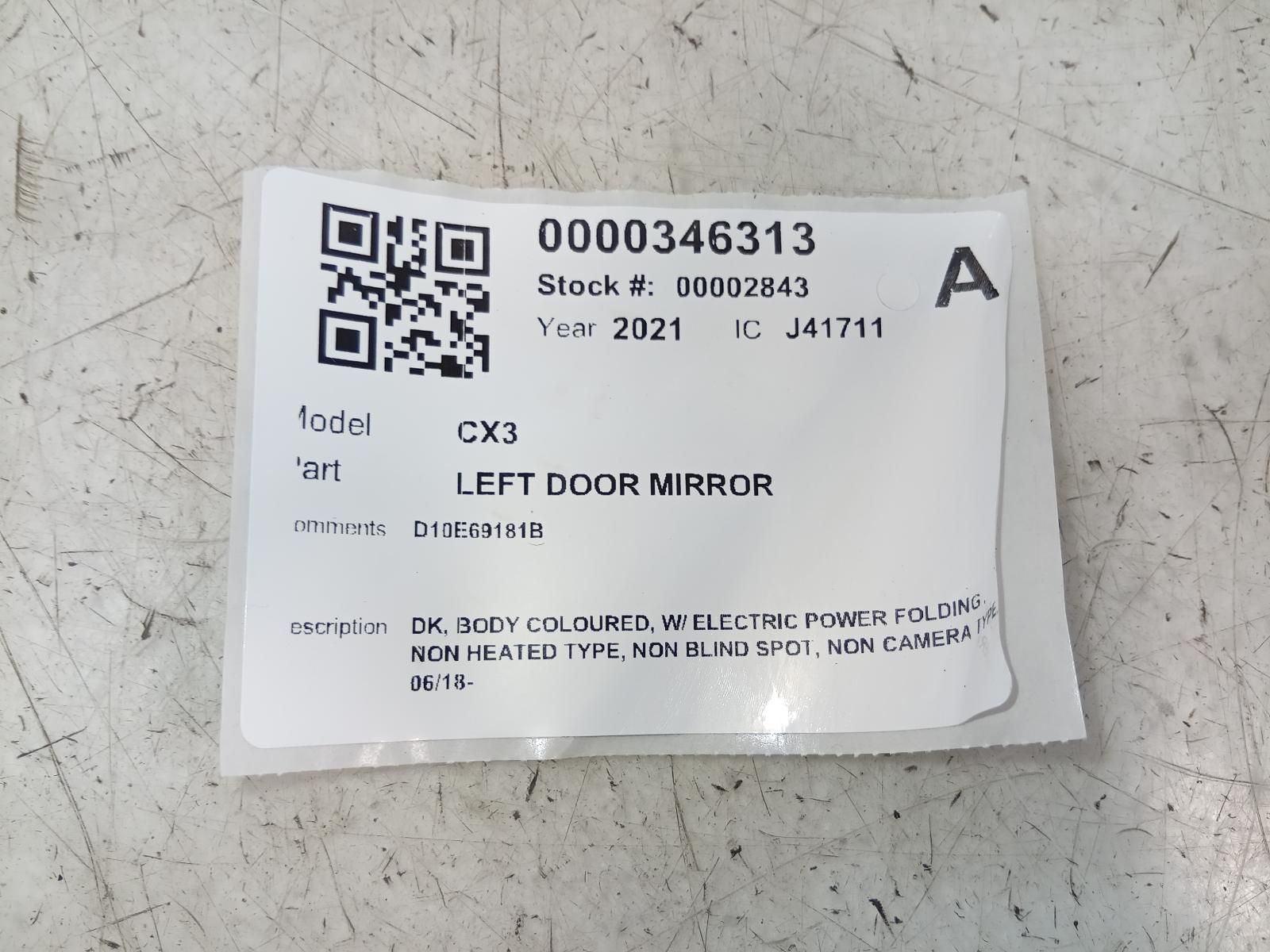Left_Door_Mirror