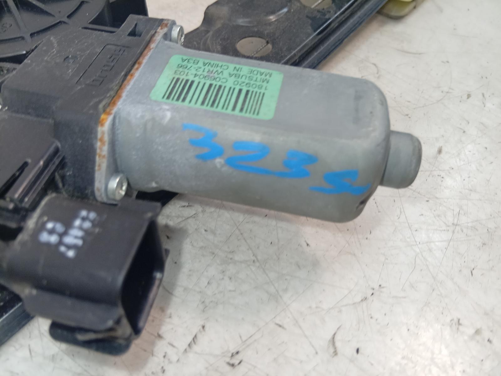 Right_Front_Window_Reg_Motor