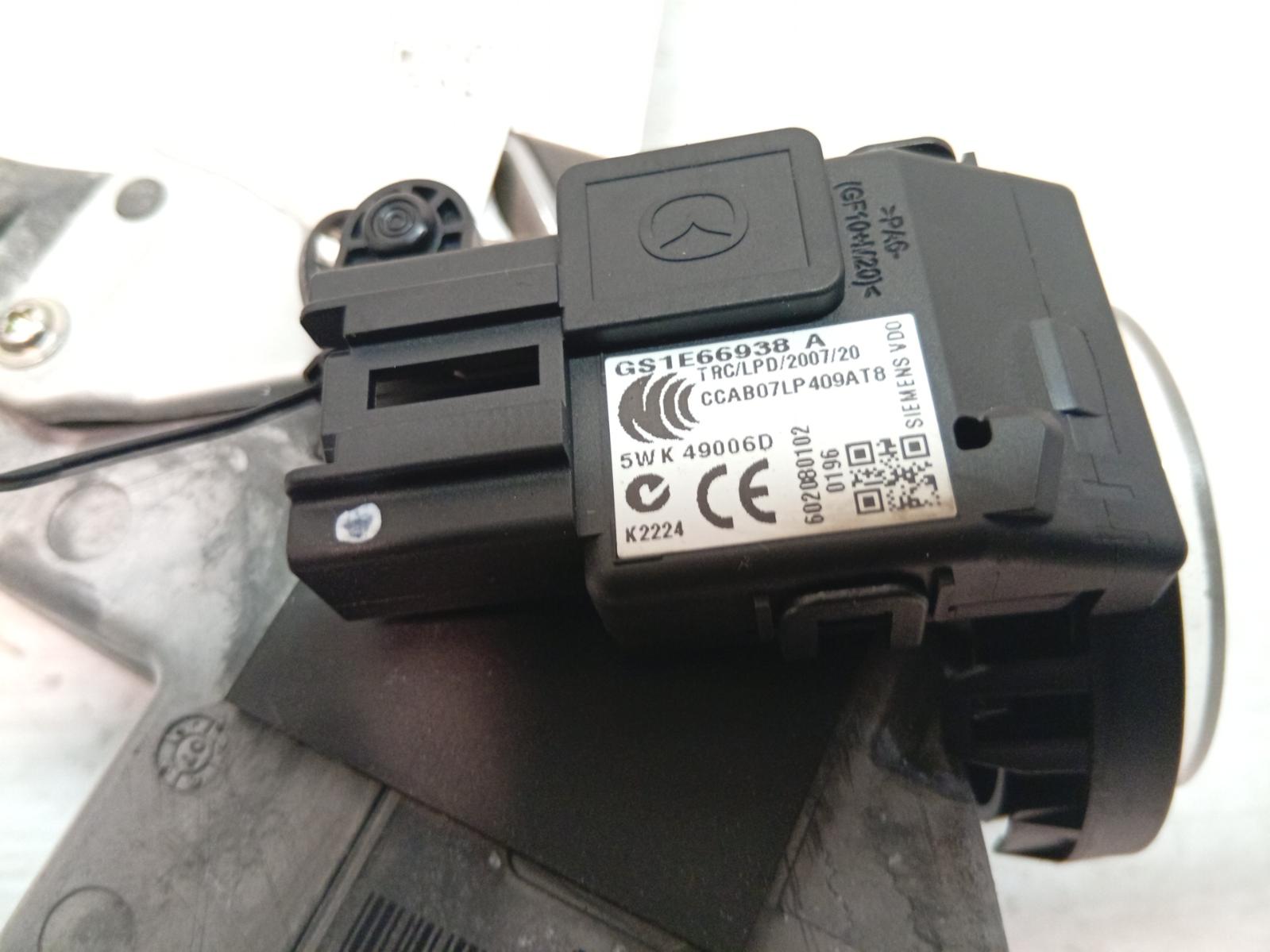Ignition_W_Key