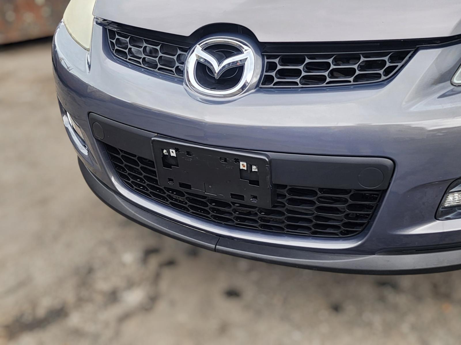 Grille