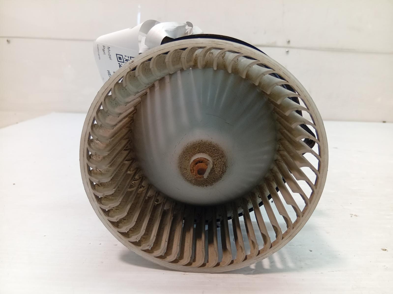 Heater_Fan_Motor
