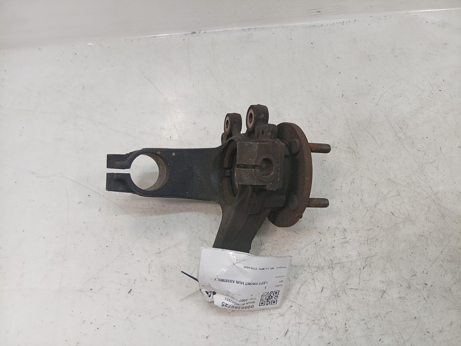 Left_Front_Hub_Assembly