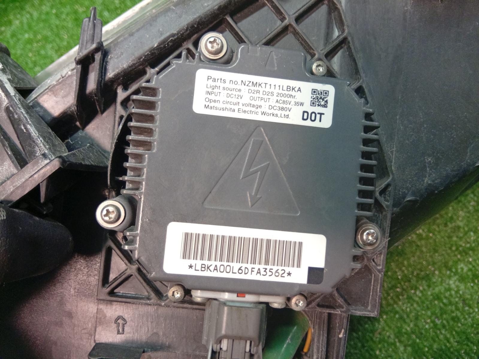 Right Headlamp