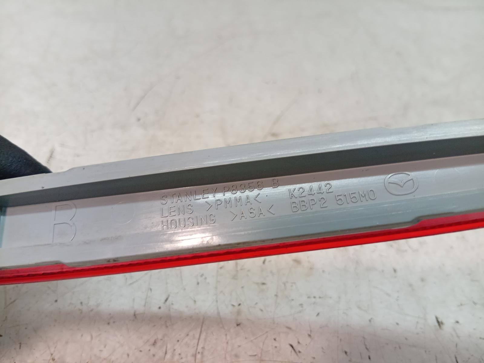 Left_Taillight