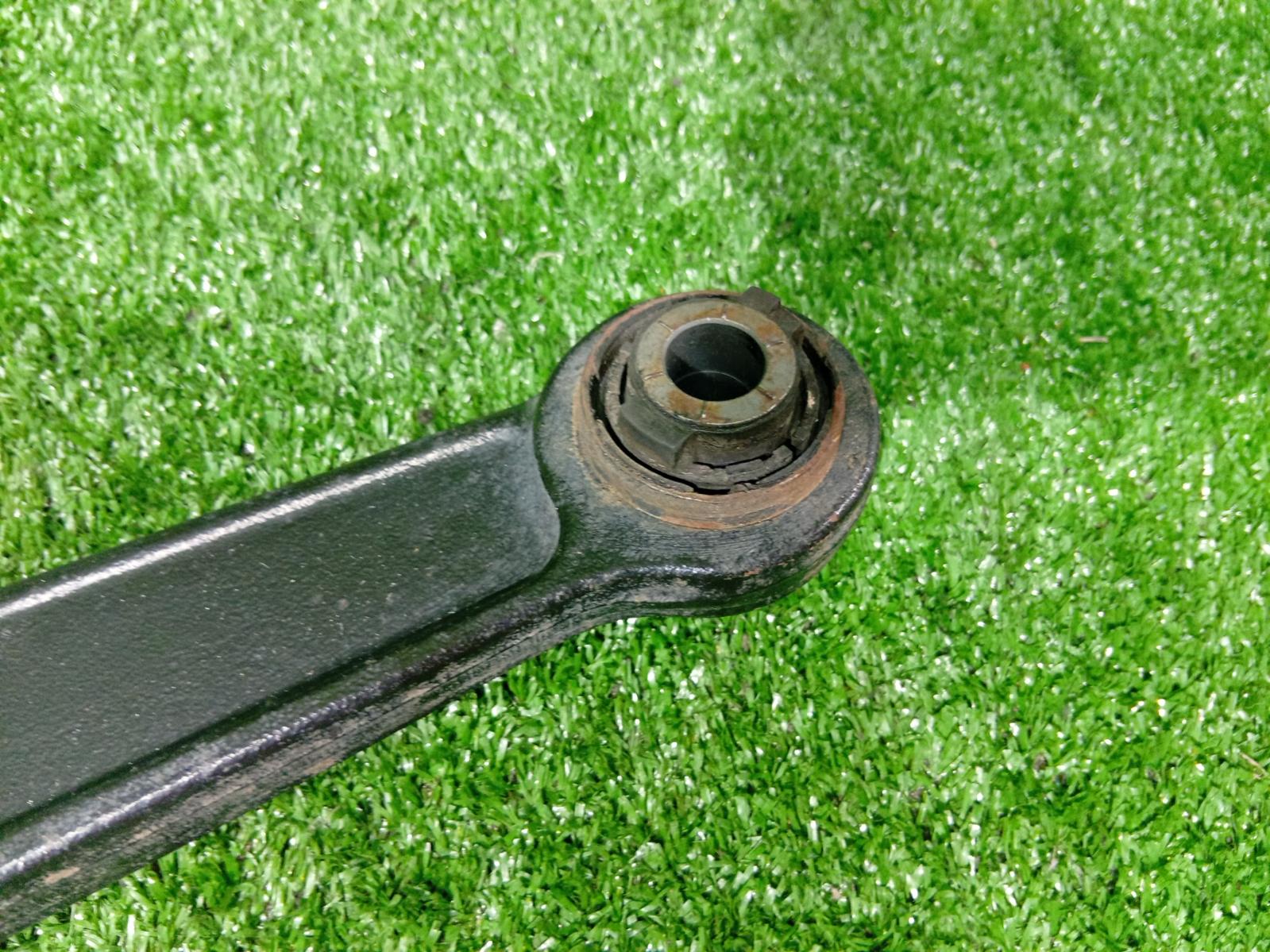 Right Rear Trailing Arm