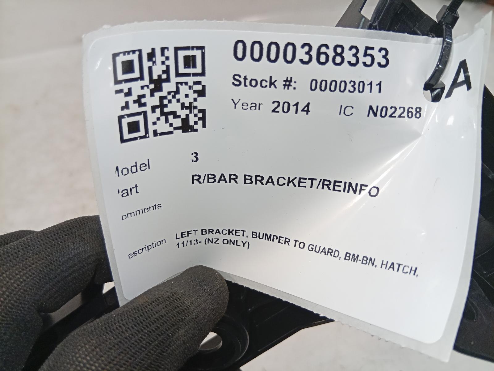 R_Bar_Bracket_Reinfo