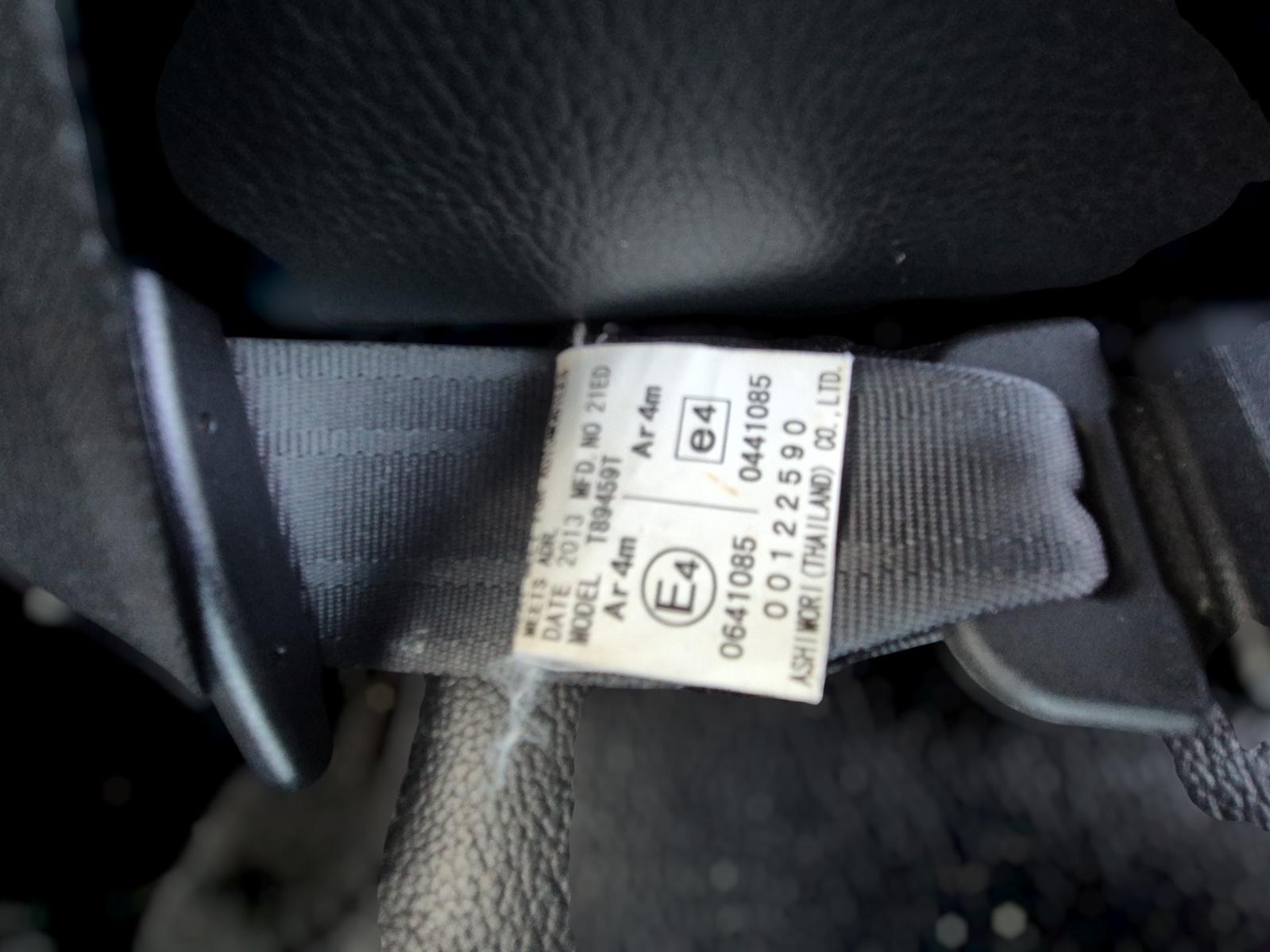 Seat_Belt_Stalk