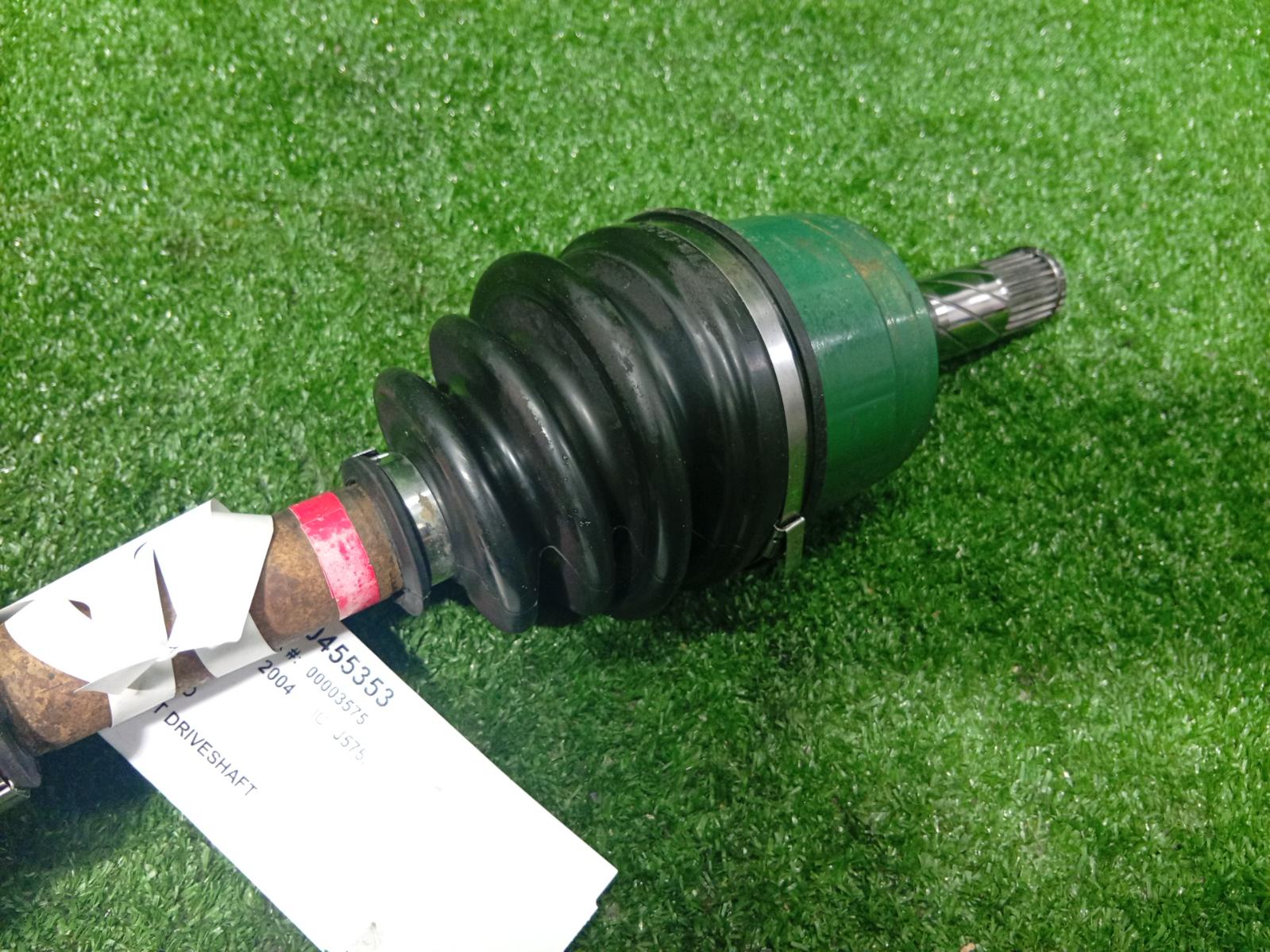 Right Driveshaft