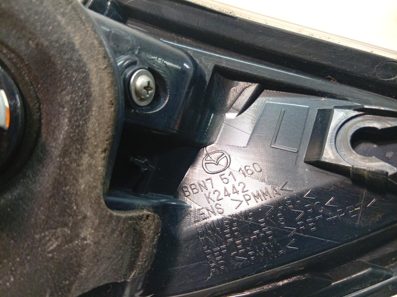 Left_Taillight