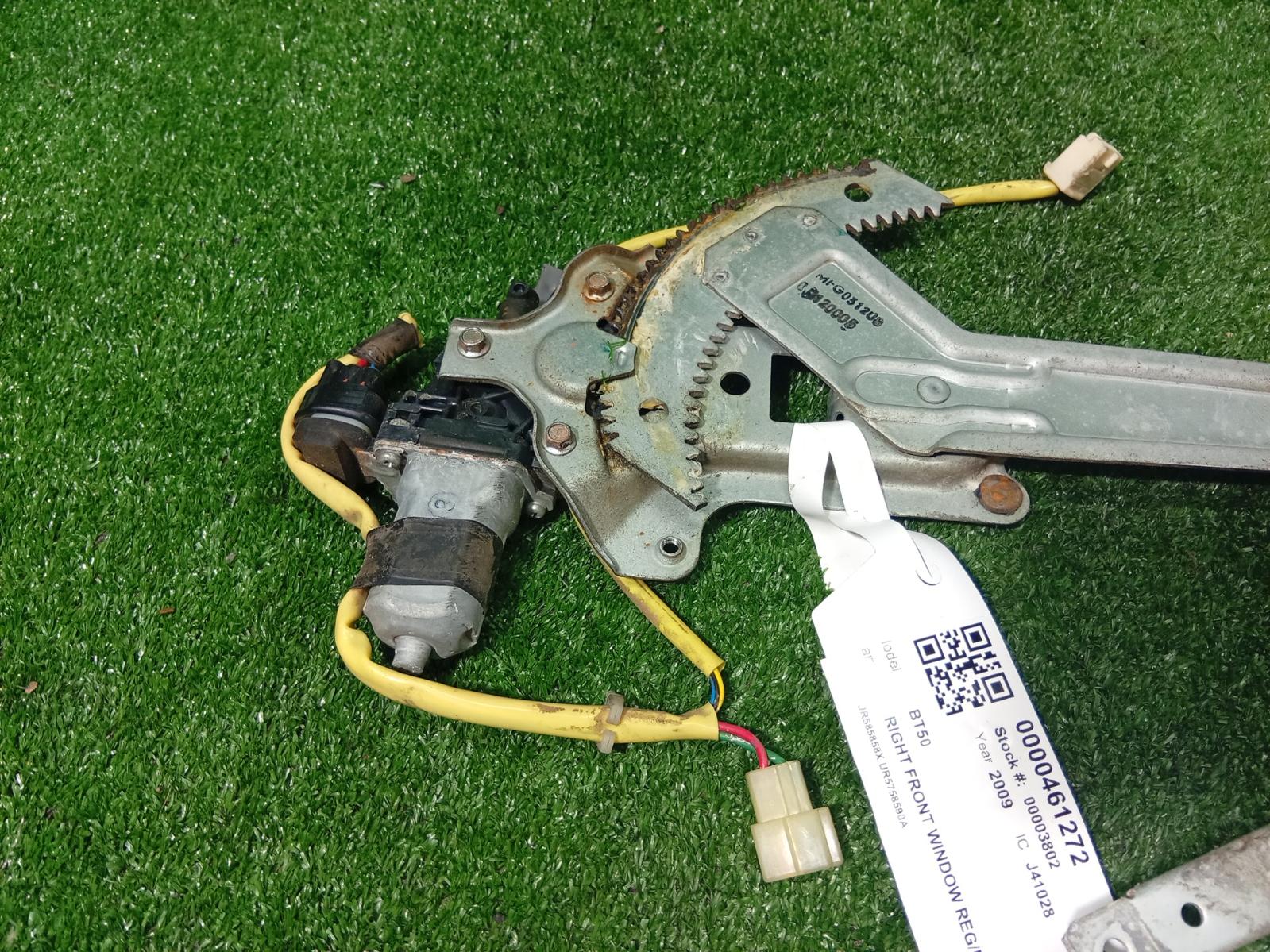 Right Front Window Reg Motor