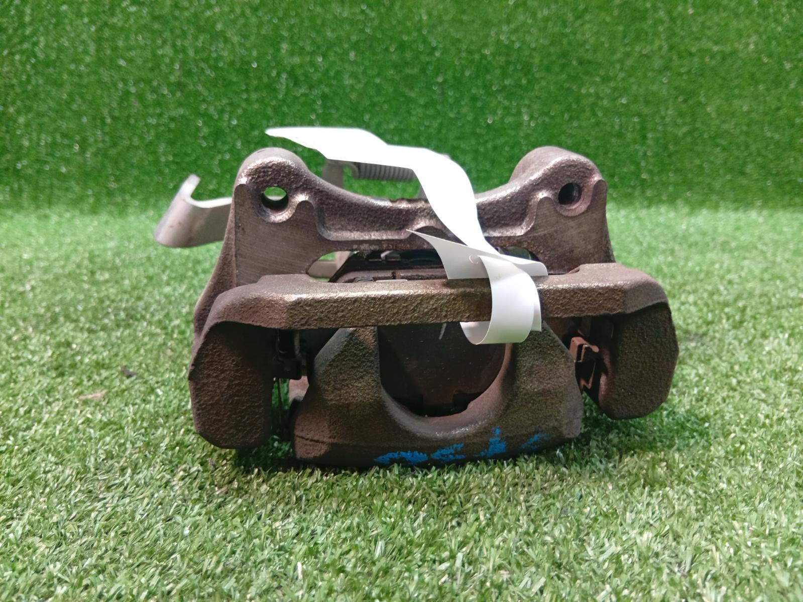Caliper