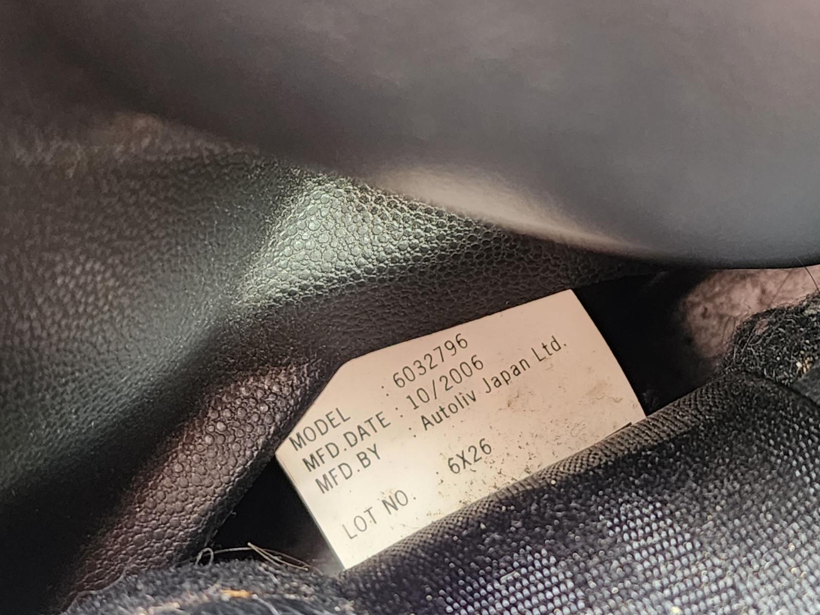 Seat Belt Stalk