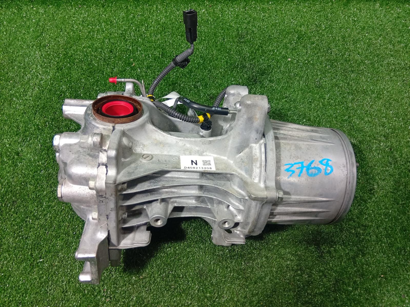 Differential Centre